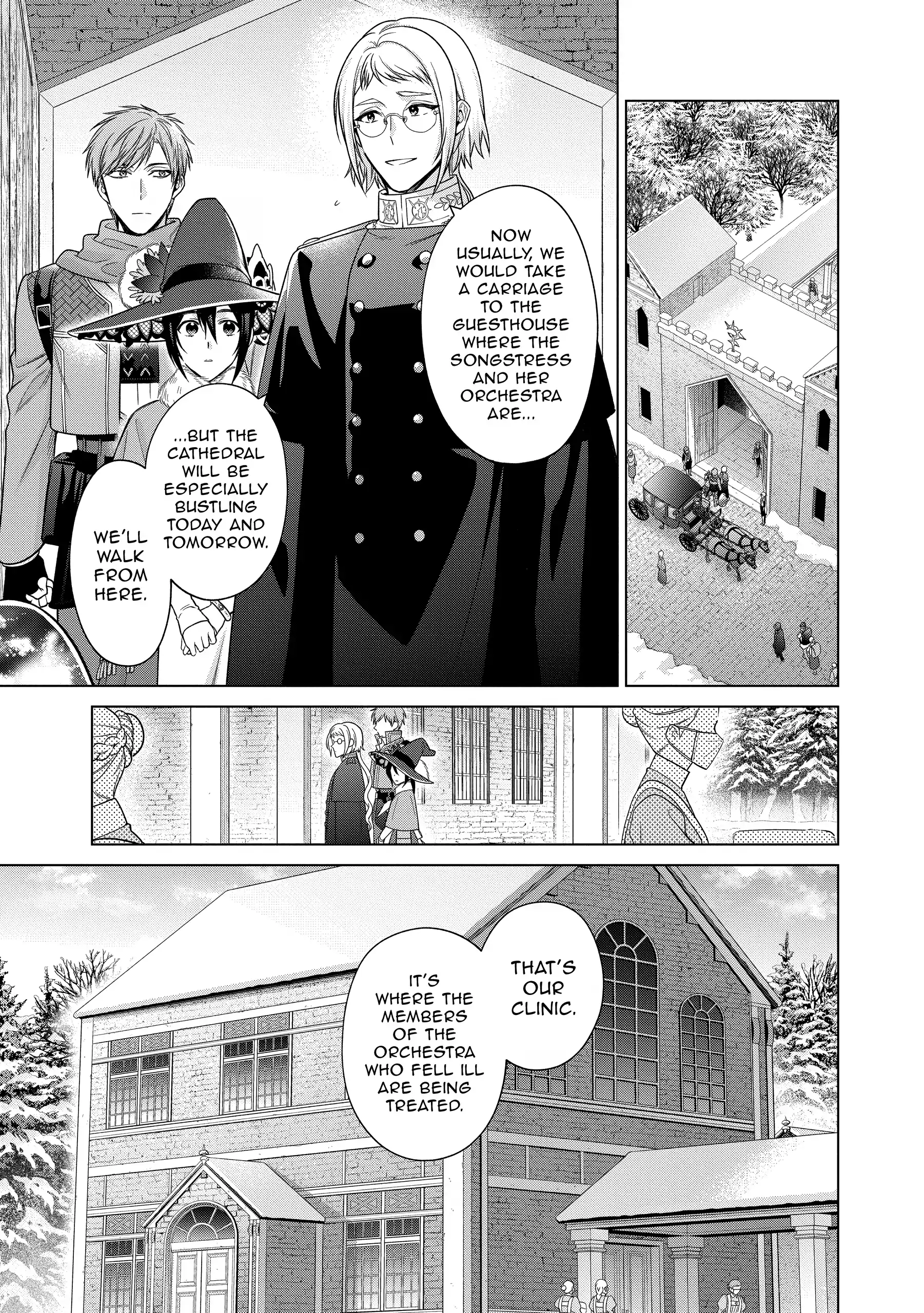 Life in Another World as a Housekeeping Mage Chapter 43 - page 24