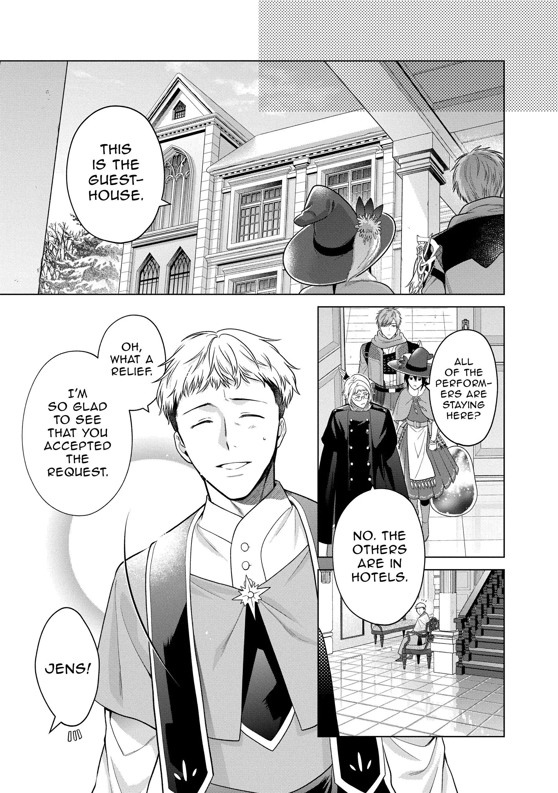 Life in Another World as a Housekeeping Mage Chapter 43 - page 32
