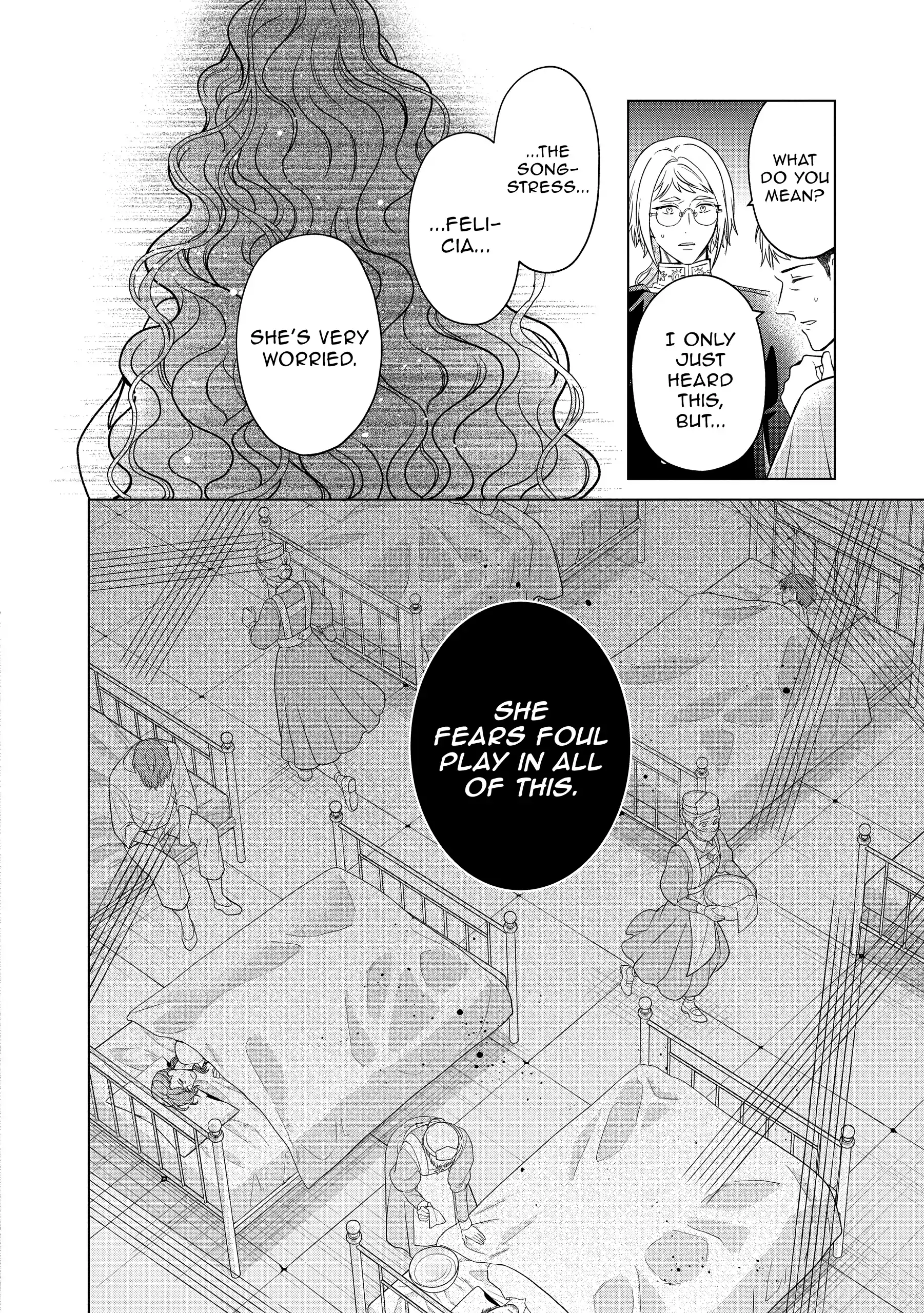 Life in Another World as a Housekeeping Mage Chapter 43 - page 35