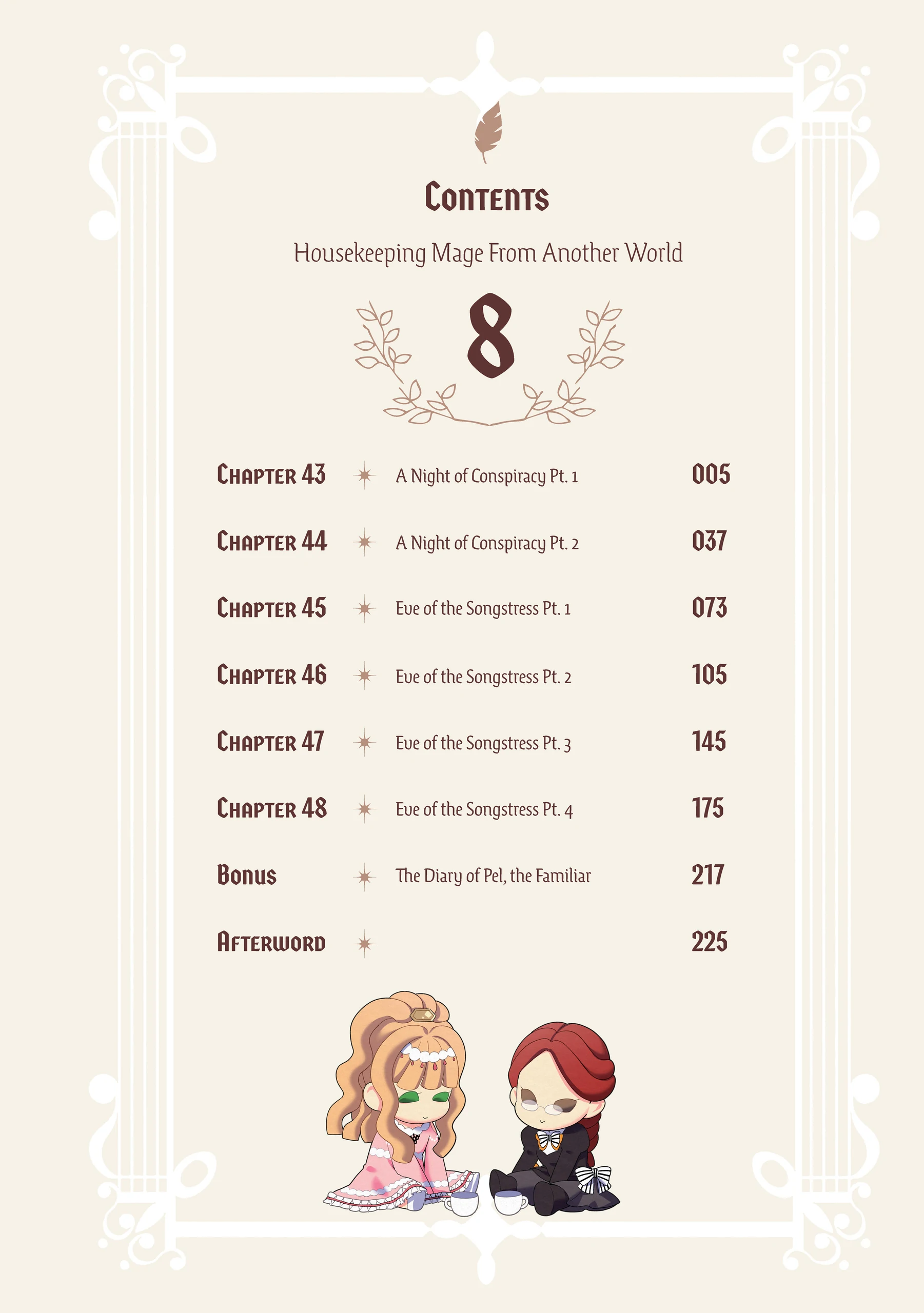 Life in Another World as a Housekeeping Mage Chapter 43 - page 3