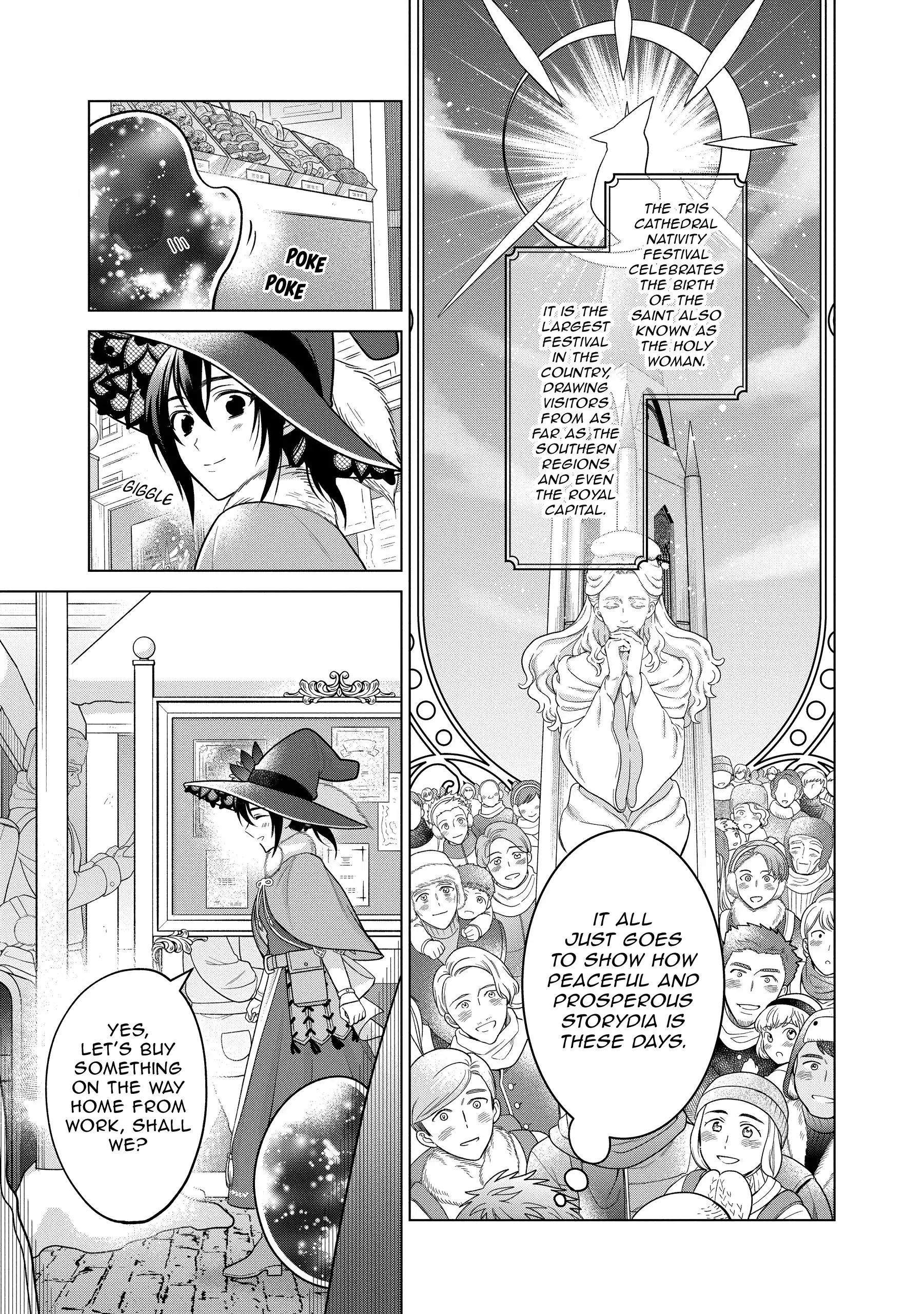 Life in Another World as a Housekeeping Mage Chapter 43 - page 8