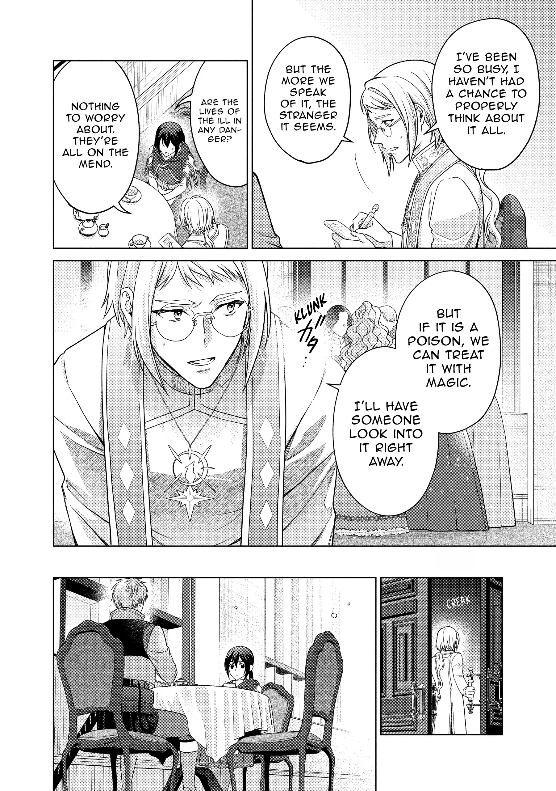 Life in Another World as a Housekeeping Mage Chapter 44 - page 22