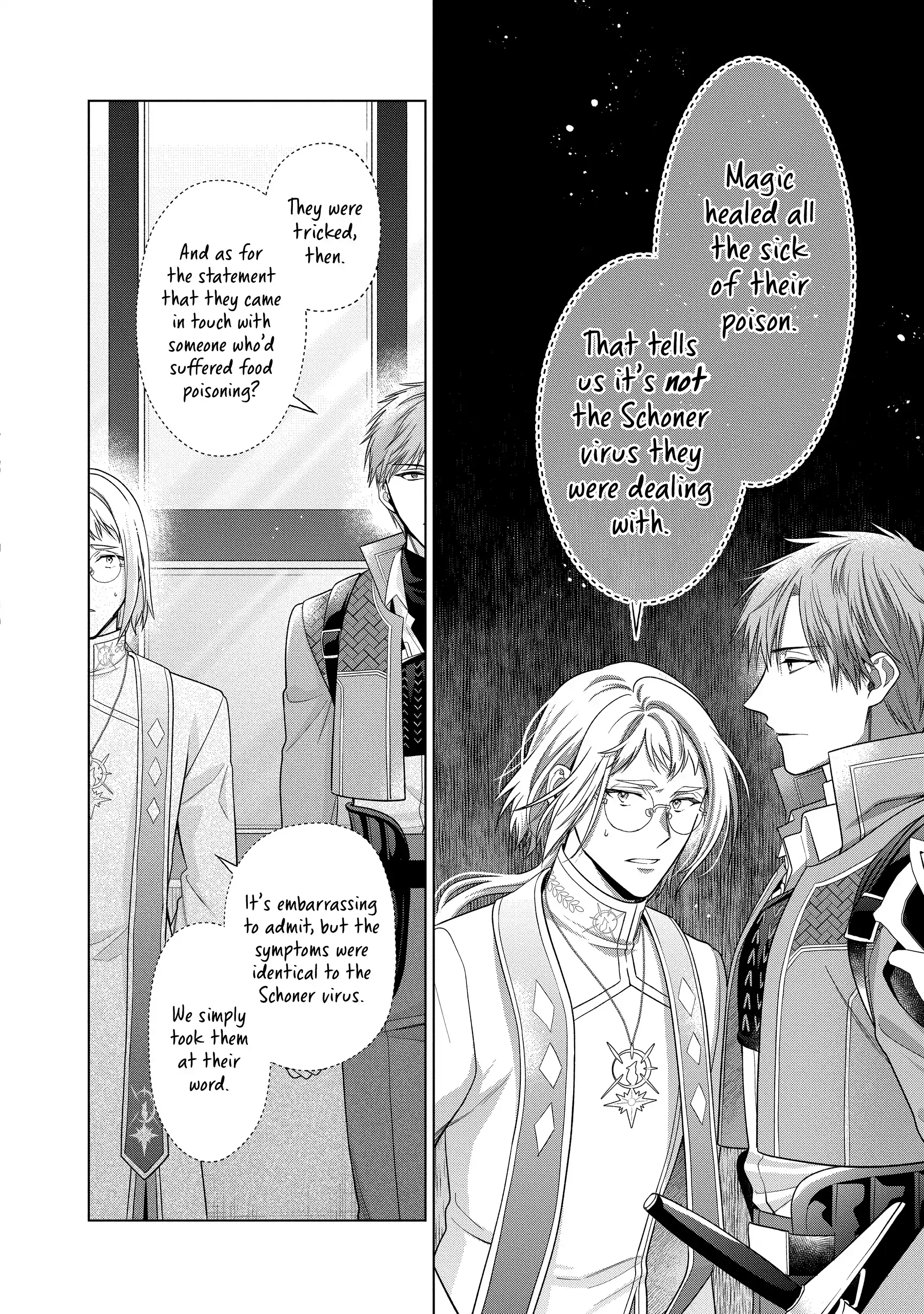 Life in Another World as a Housekeeping Mage Chapter 44 - page 31