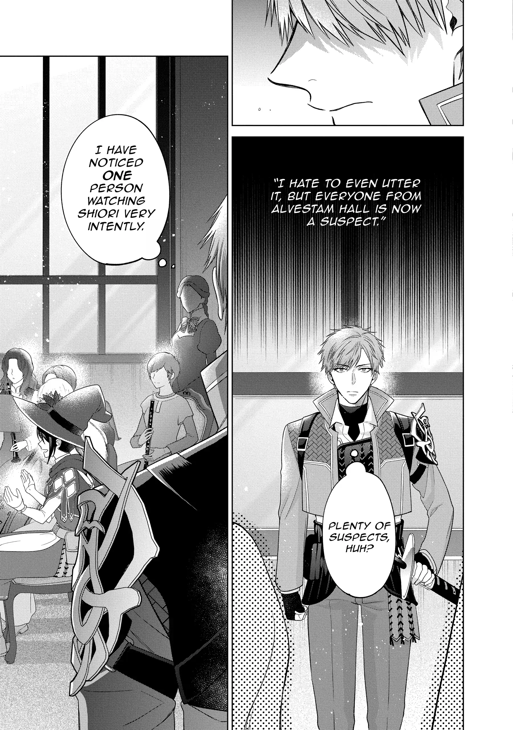 Life in Another World as a Housekeeping Mage Chapter 44 - page 34