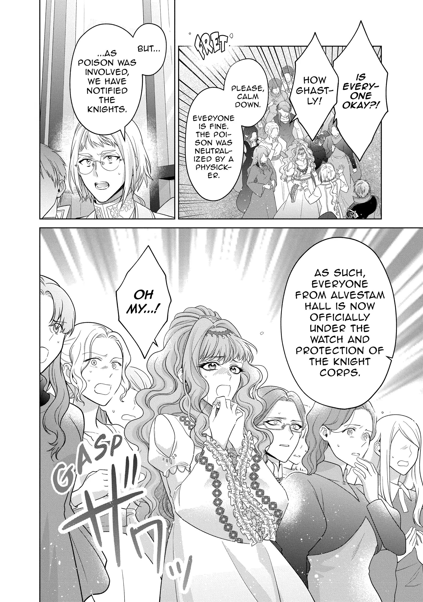 Life in Another World as a Housekeeping Mage Chapter 46 - page 20