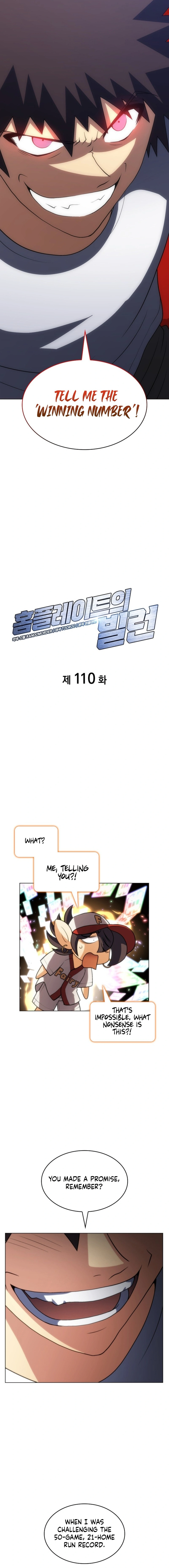 Home Plate's Villain Chapter 110 - page 3