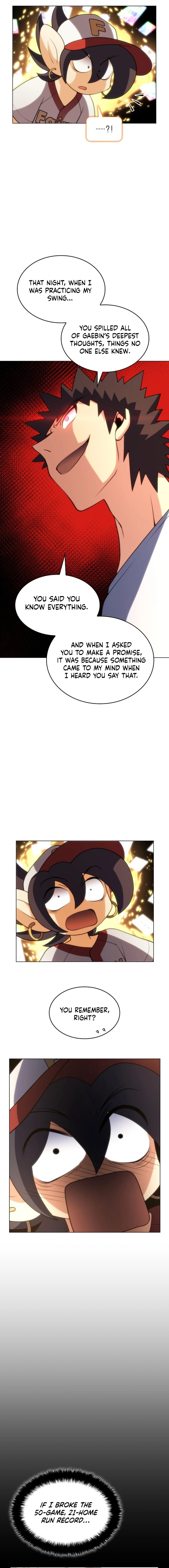 Home Plate's Villain Chapter 110 - page 4