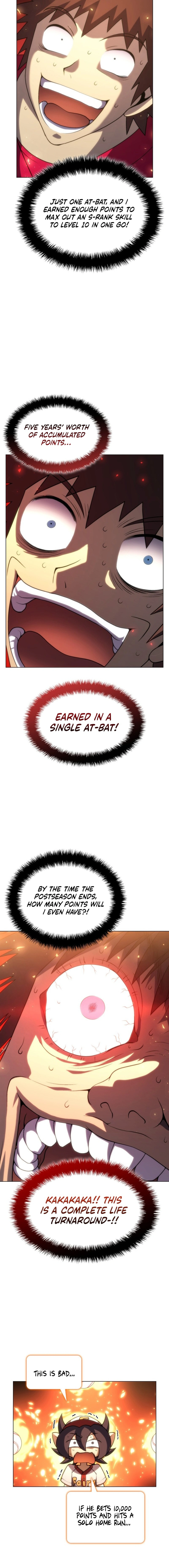 Home Plate's Villain Chapter 111 - page 11