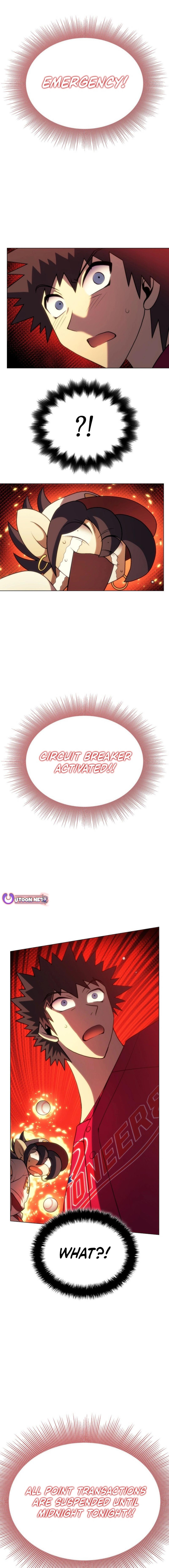 Home Plate's Villain Chapter 111 - page 13