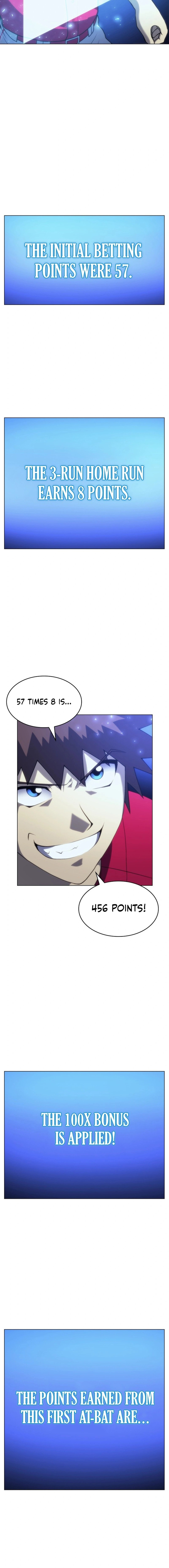 Home Plate's Villain Chapter 111 - page 9