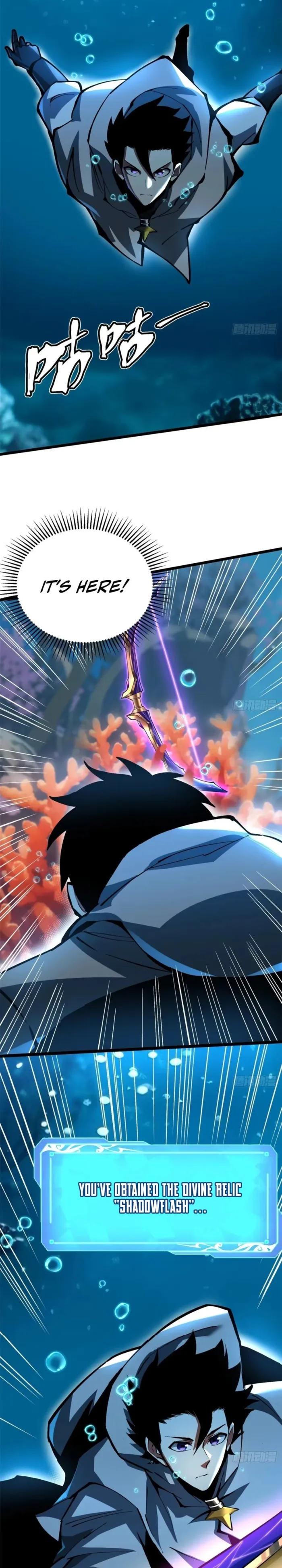 I Really Don’t Want To Learn Forbidden Spells Chapter 129 - page 22