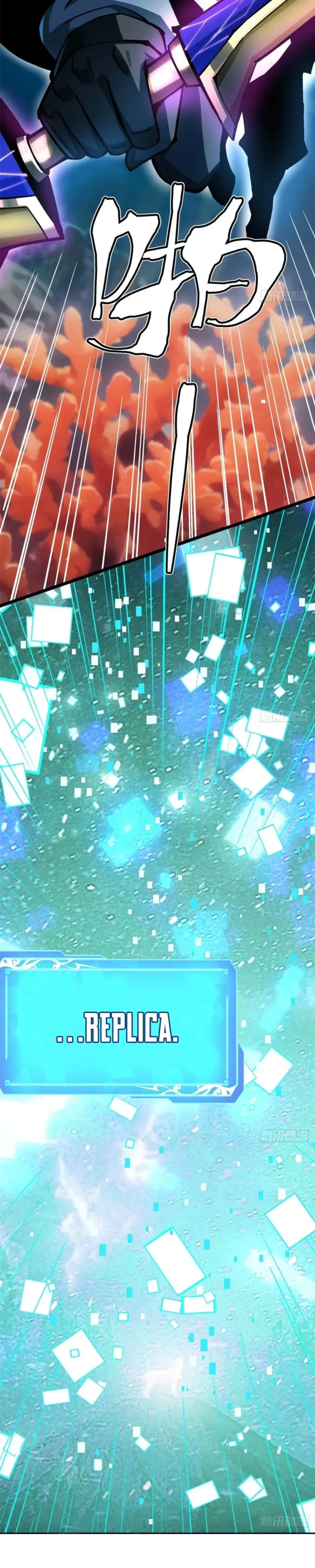 I Really Don’t Want To Learn Forbidden Spells Chapter 129 - page 23