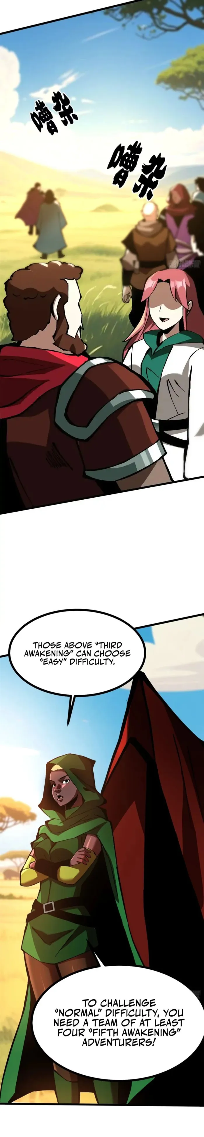 I Really Don’t Want To Learn Forbidden Spells Chapter 129 - page 4