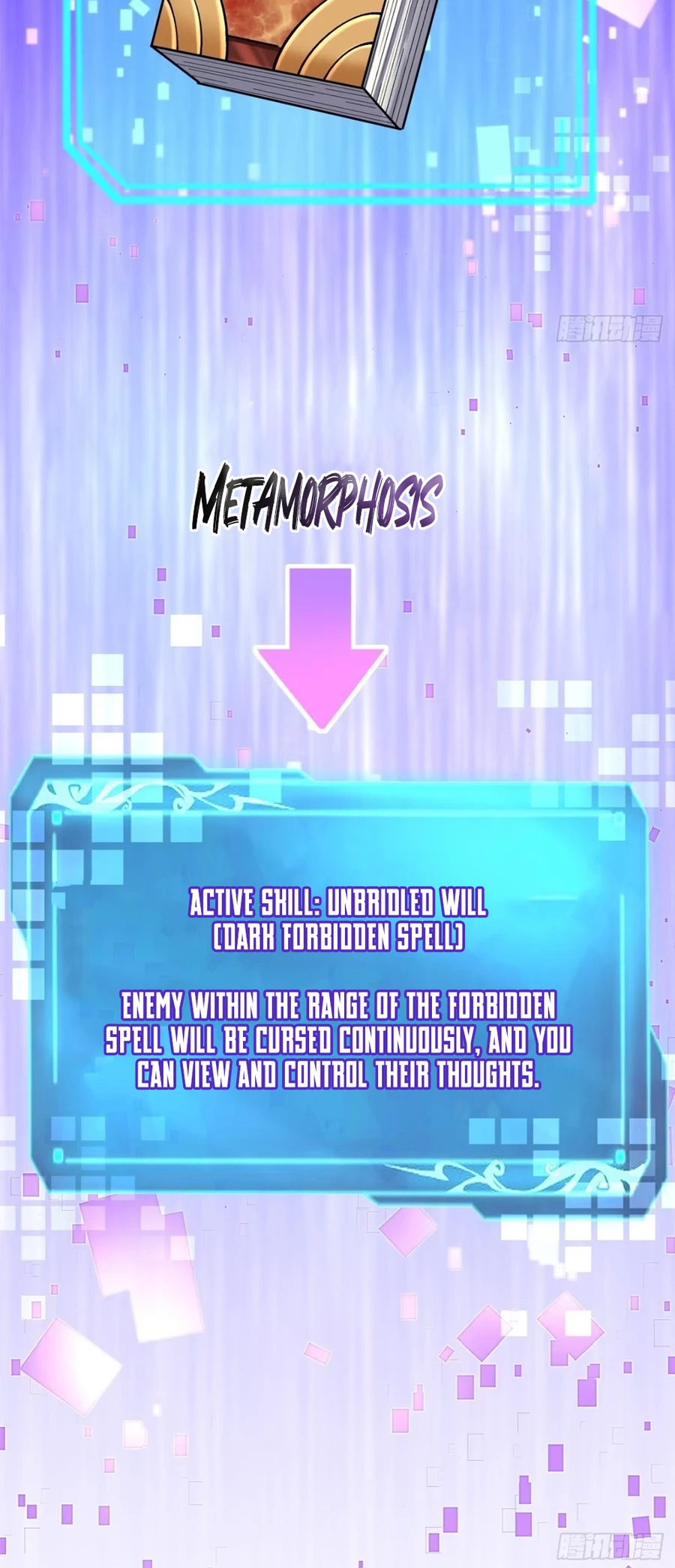 I Really Don’t Want To Learn Forbidden Spells Chapter 132 - page 20