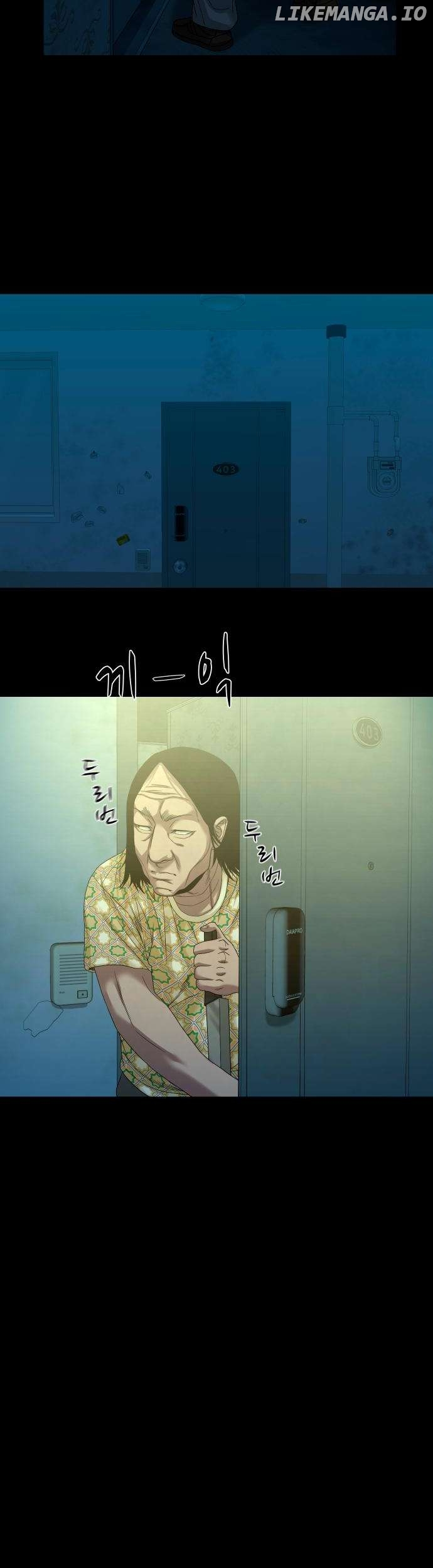 Mysterious Village Chapter 63 - page 8