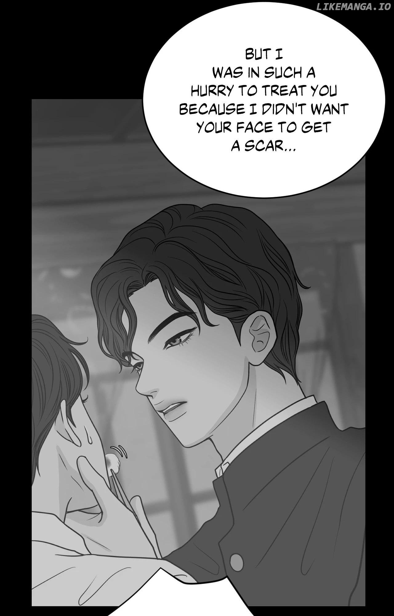 Unblossomed - Manga Chapter 44 - page 16