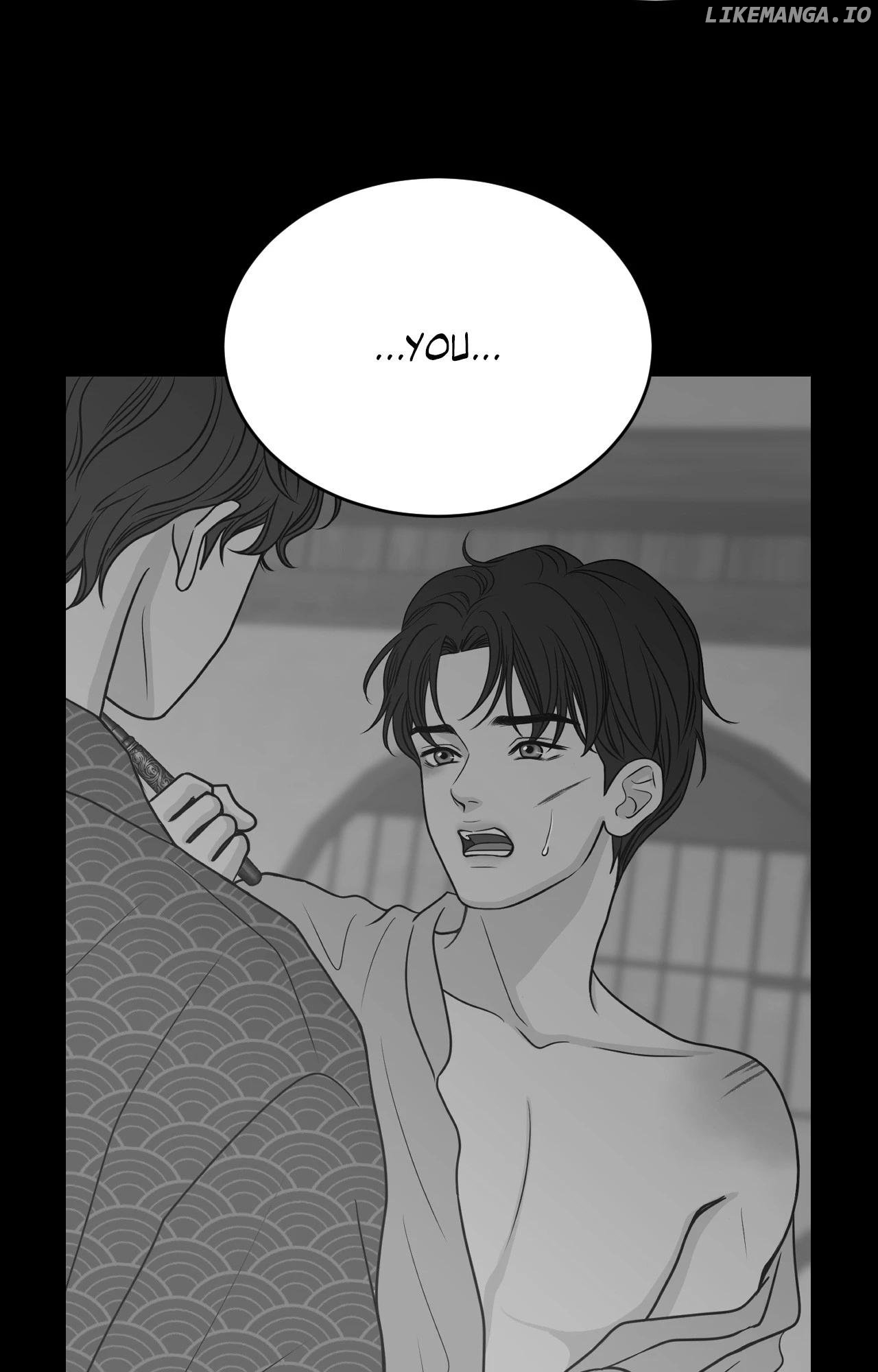 Unblossomed - Manga Chapter 44 - page 24