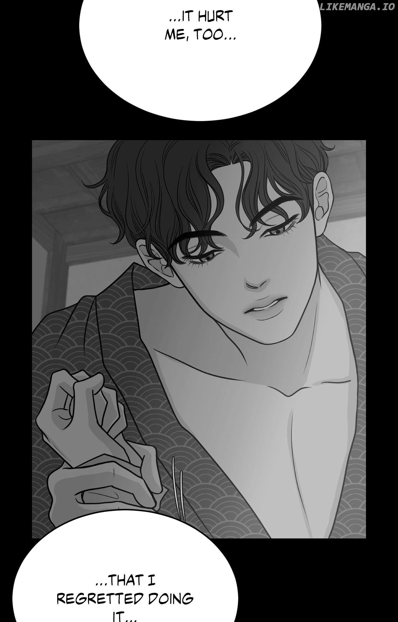 Unblossomed - Manga Chapter 44 - page 27