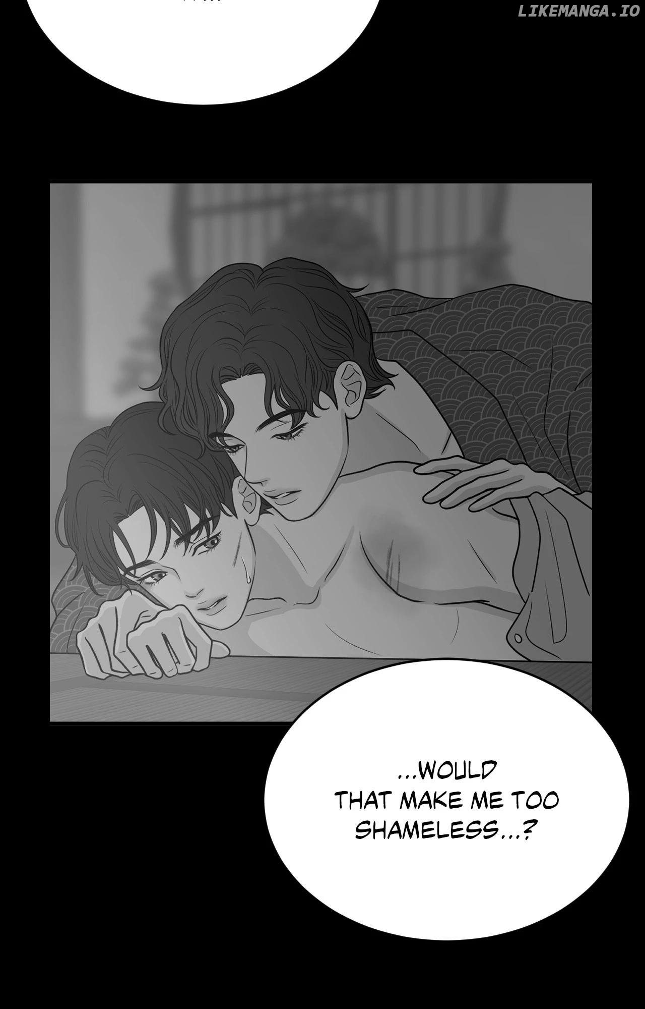 Unblossomed - Manga Chapter 44 - page 28