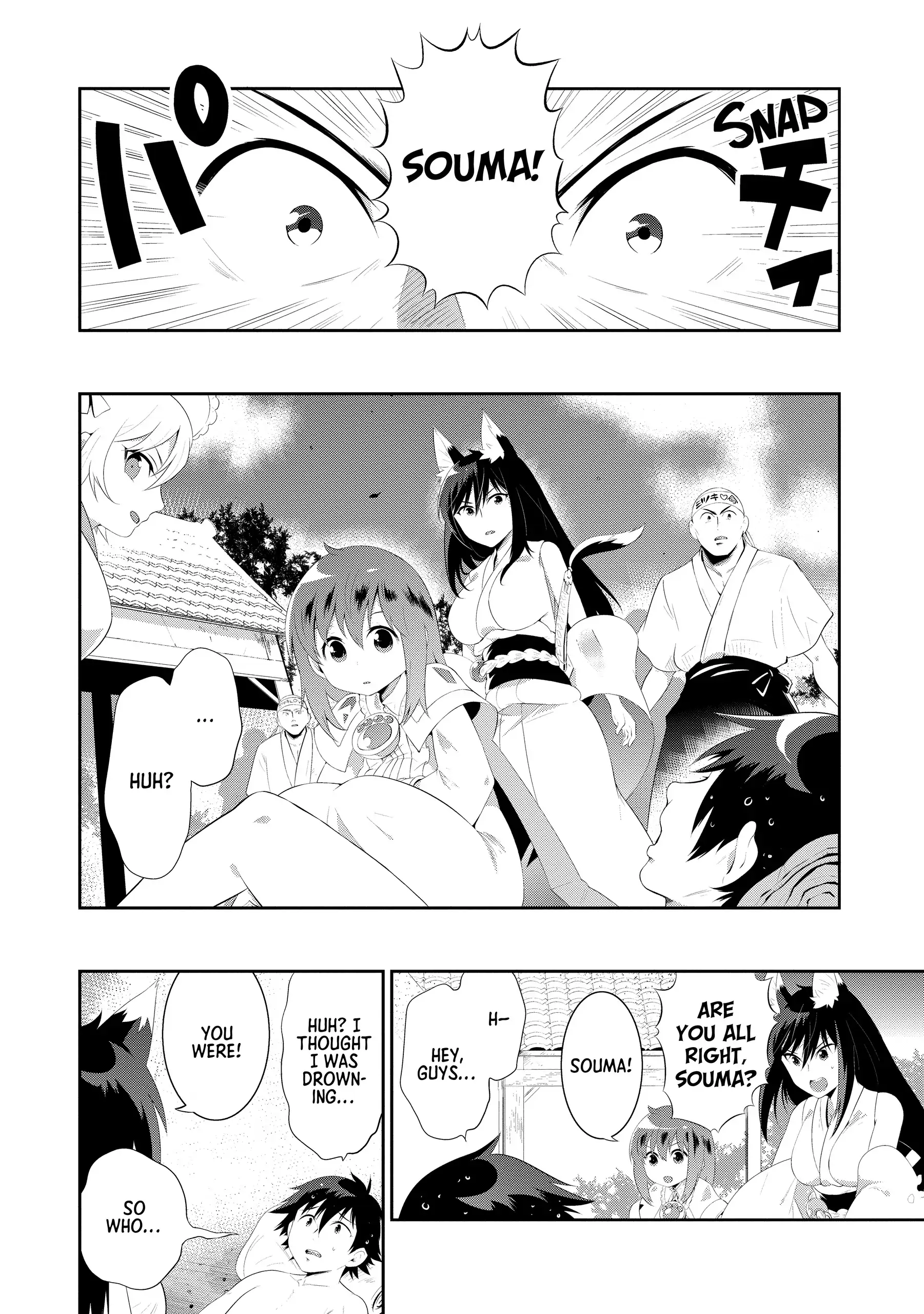 Kono Sekai ga Game da to, Ore dake ga Shitteiru Chapter 35 - page 29