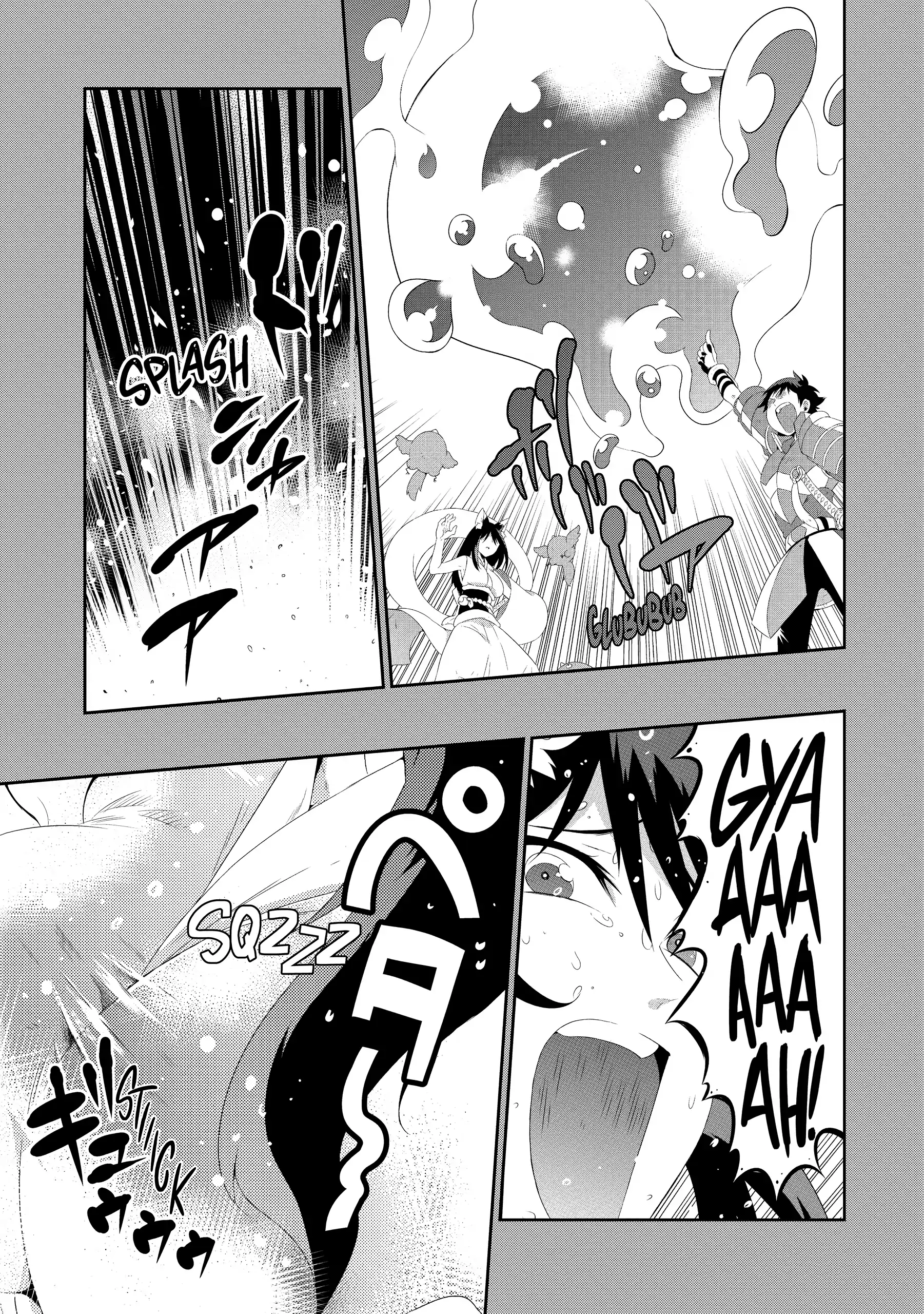 Kono Sekai ga Game da to, Ore dake ga Shitteiru Chapter 35 - page 34