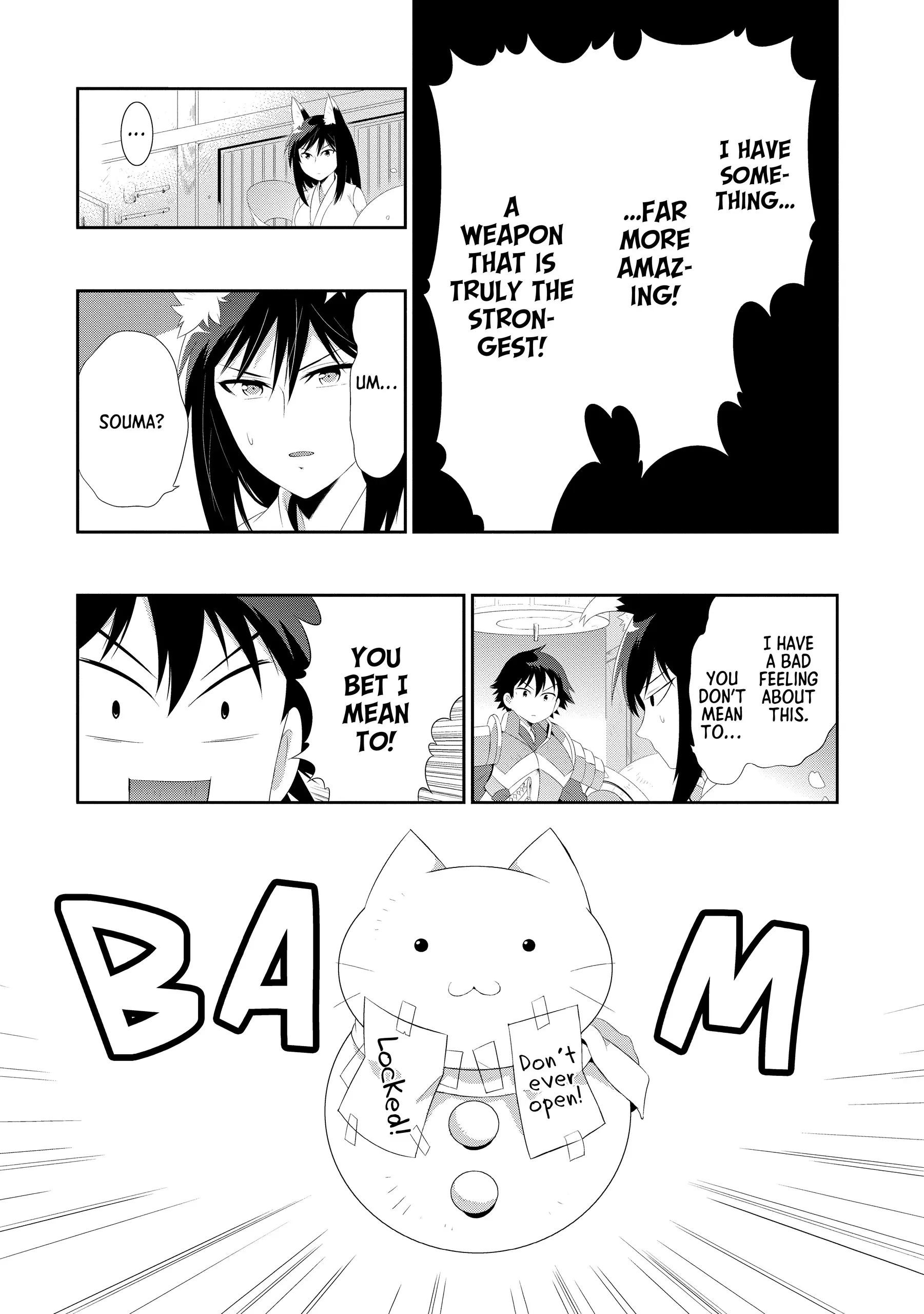 Kono Sekai ga Game da to, Ore dake ga Shitteiru Chapter 36 - page 16