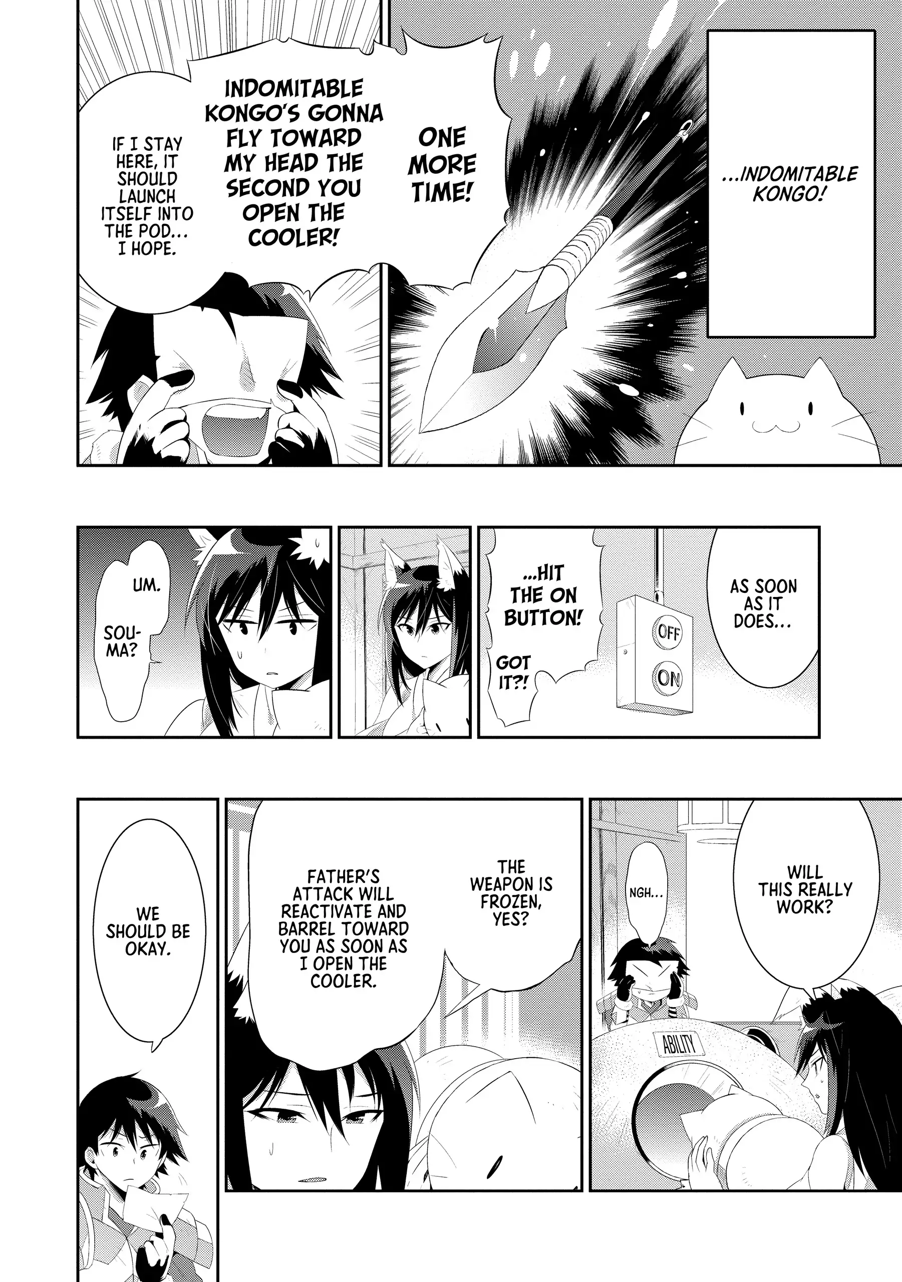 Kono Sekai ga Game da to, Ore dake ga Shitteiru Chapter 36 - page 18
