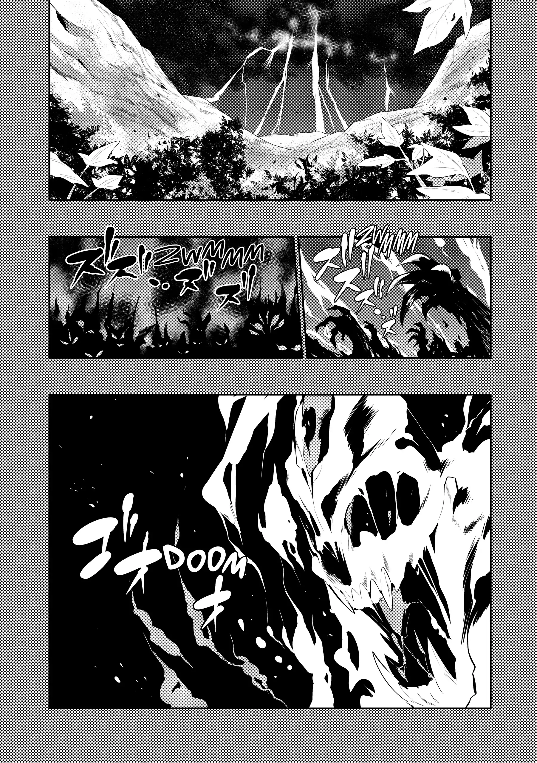 Kono Sekai ga Game da to, Ore dake ga Shitteiru Chapter 36 - page 1