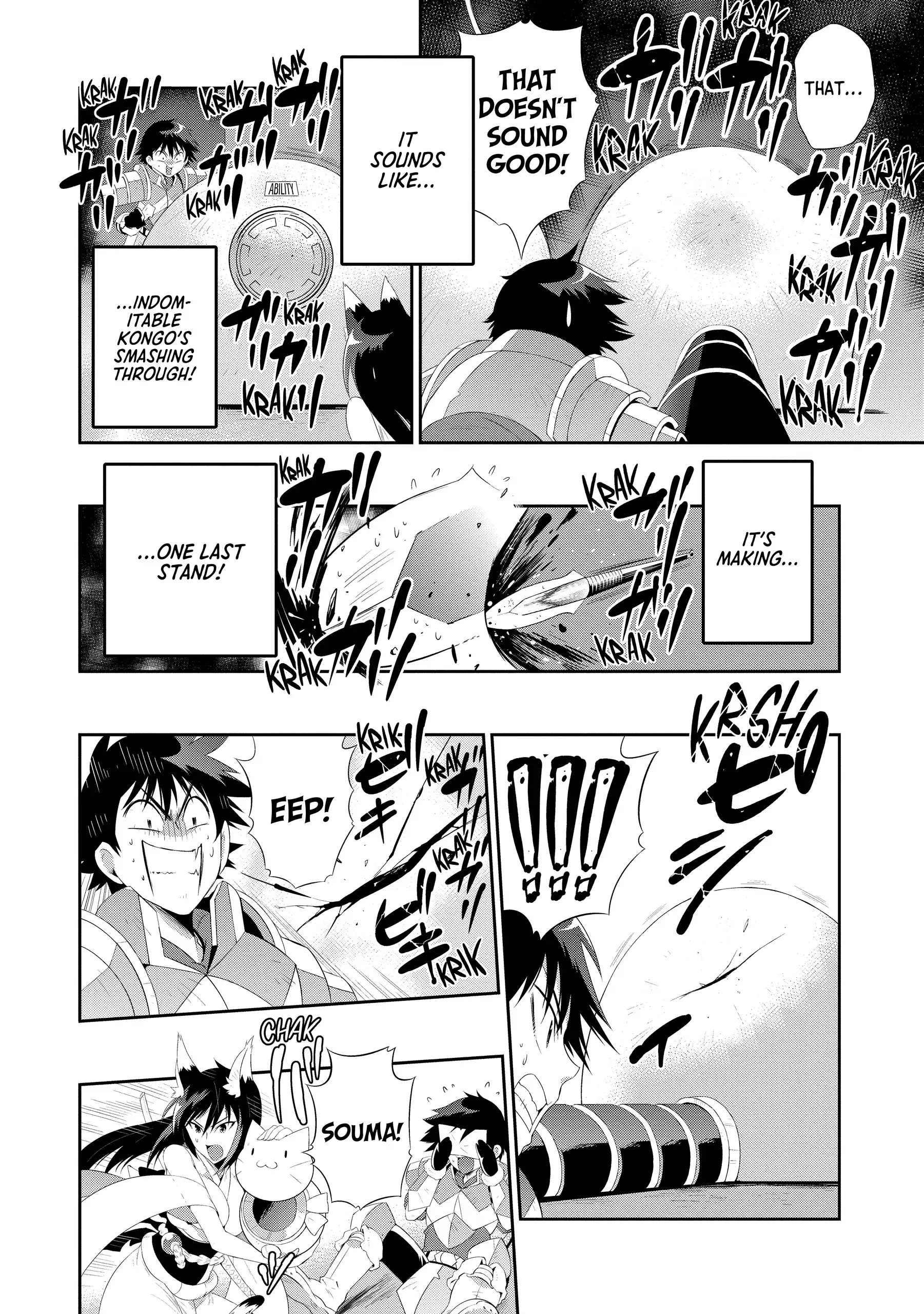 Kono Sekai ga Game da to, Ore dake ga Shitteiru Chapter 36 - page 22