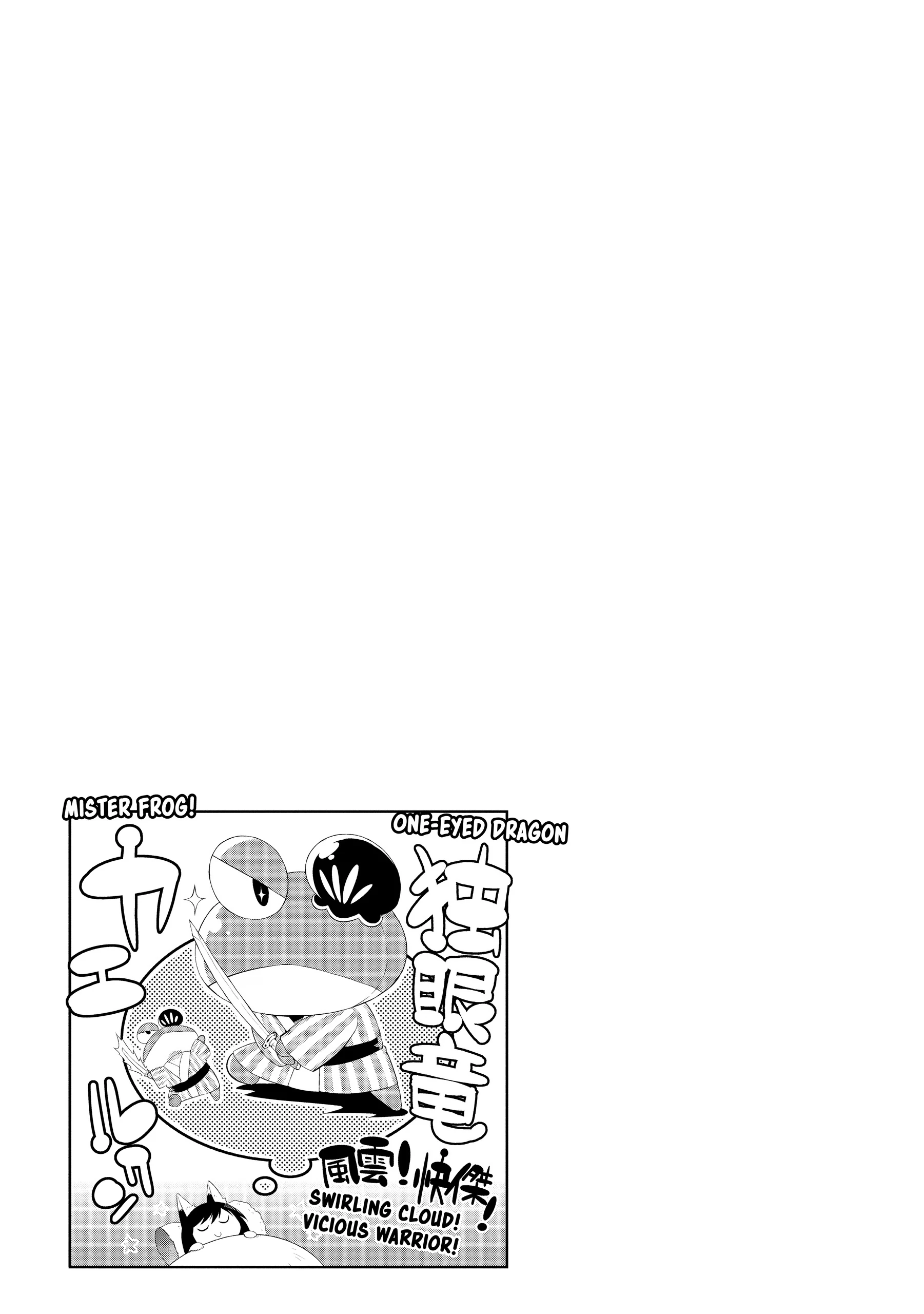 Kono Sekai ga Game da to, Ore dake ga Shitteiru Chapter 36 - page 35