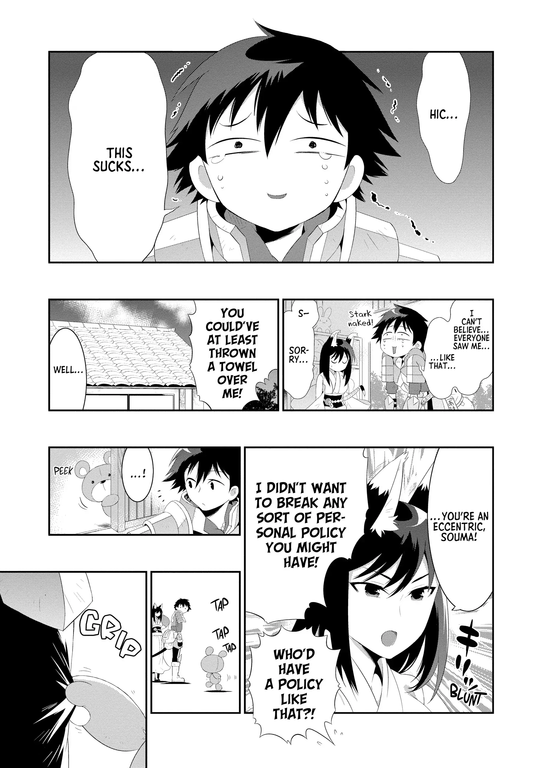 Kono Sekai ga Game da to, Ore dake ga Shitteiru Chapter 36 - page 3