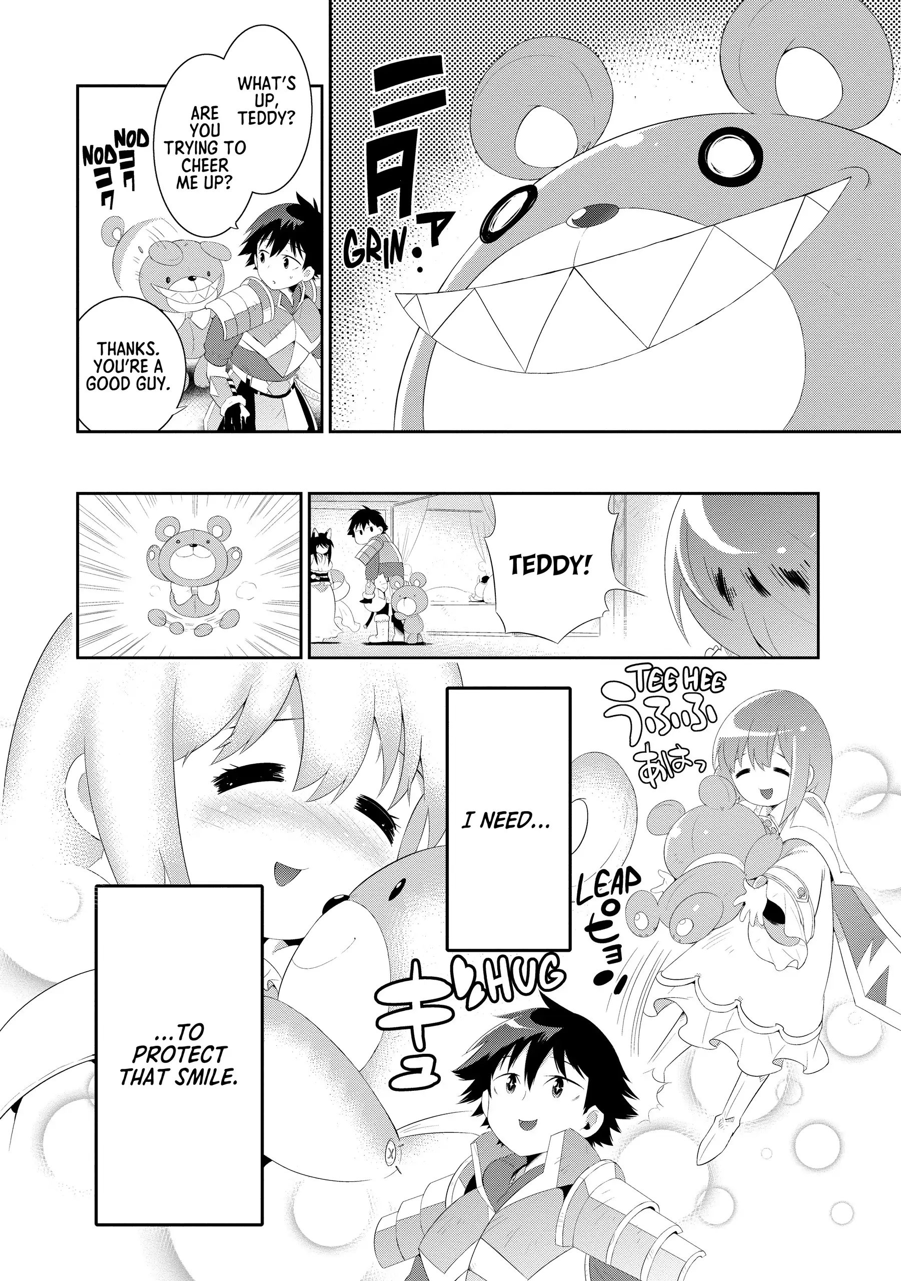 Kono Sekai ga Game da to, Ore dake ga Shitteiru Chapter 36 - page 4