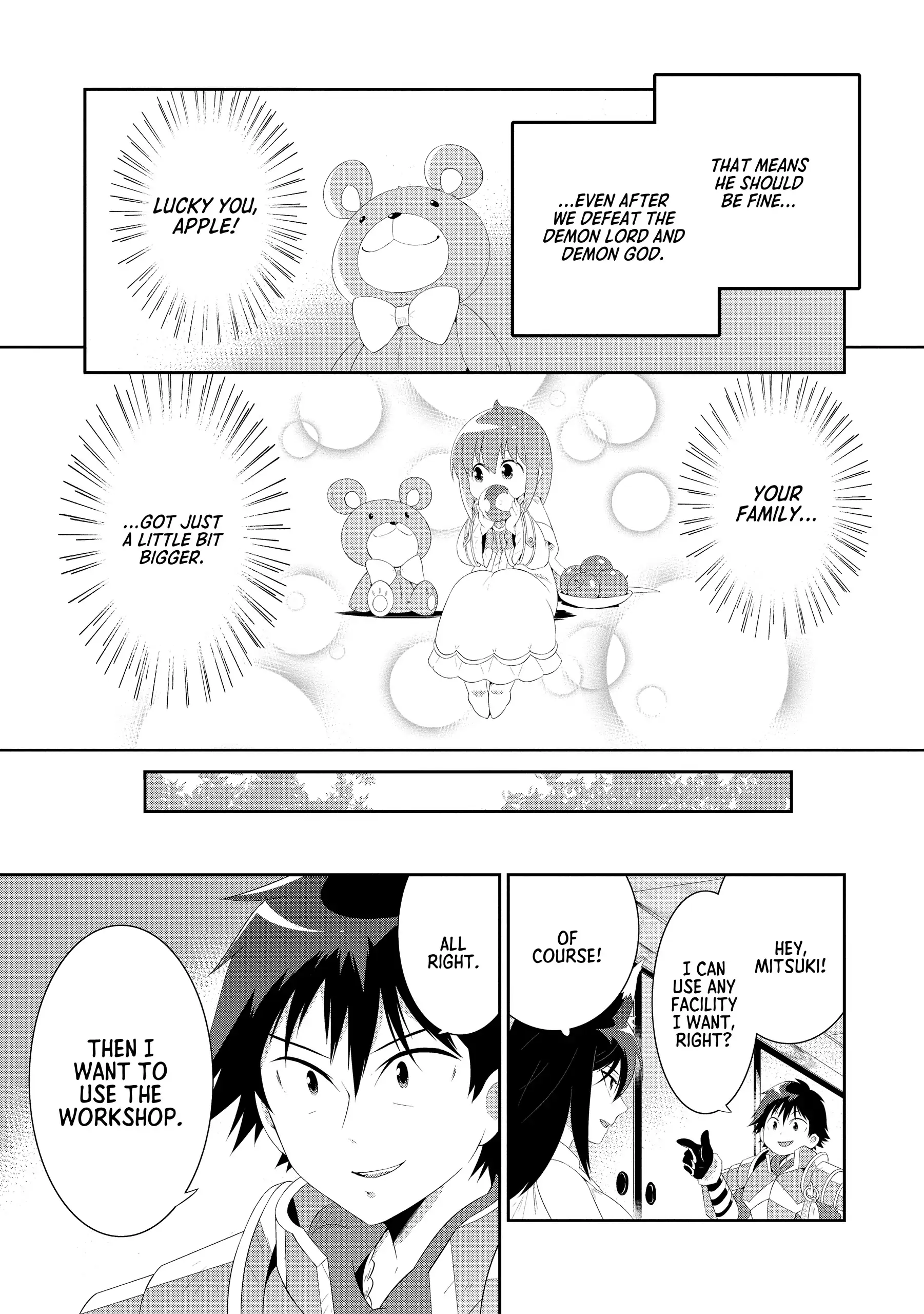 Kono Sekai ga Game da to, Ore dake ga Shitteiru Chapter 36 - page 7