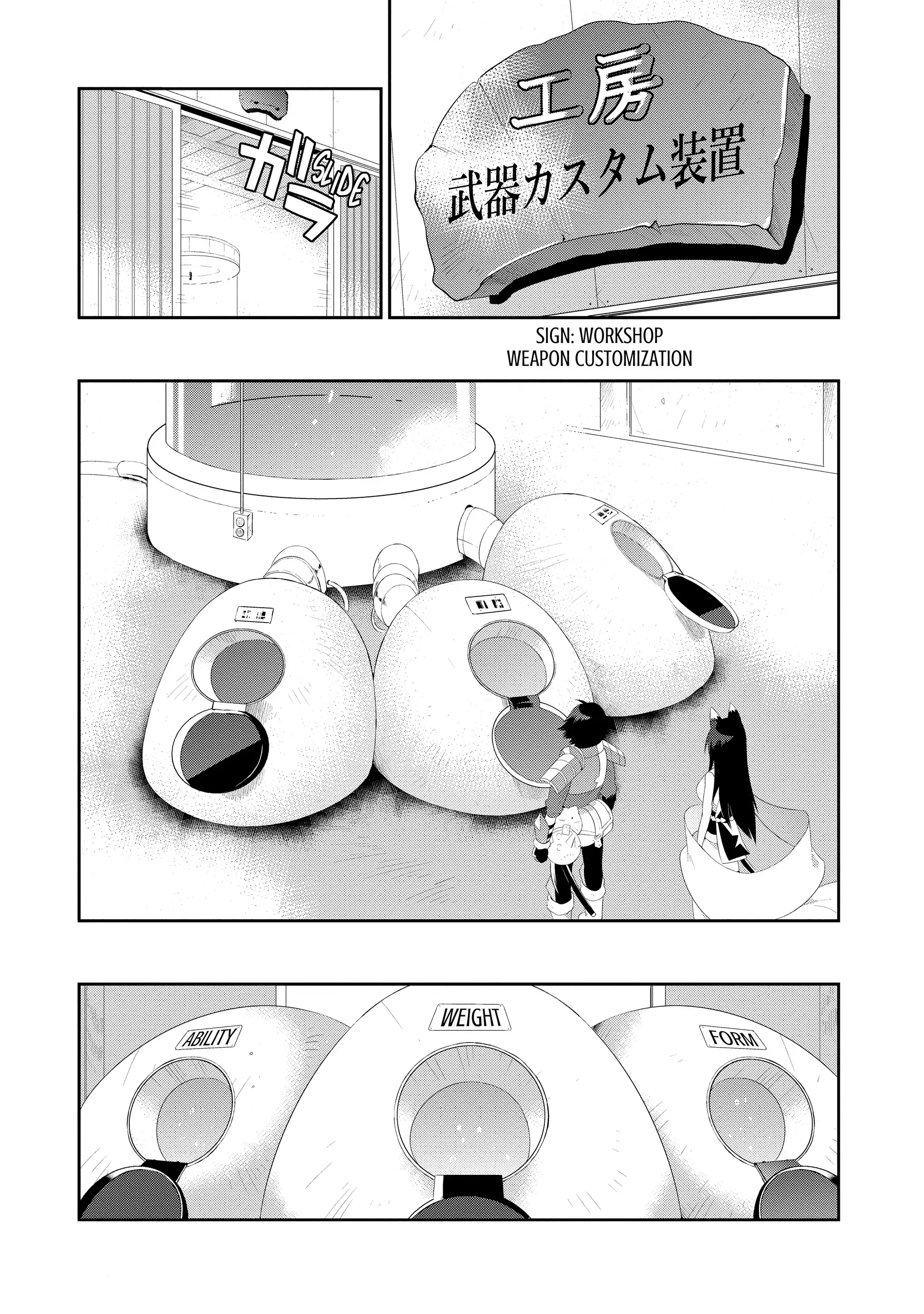 Kono Sekai ga Game da to, Ore dake ga Shitteiru Chapter 36 - page 8