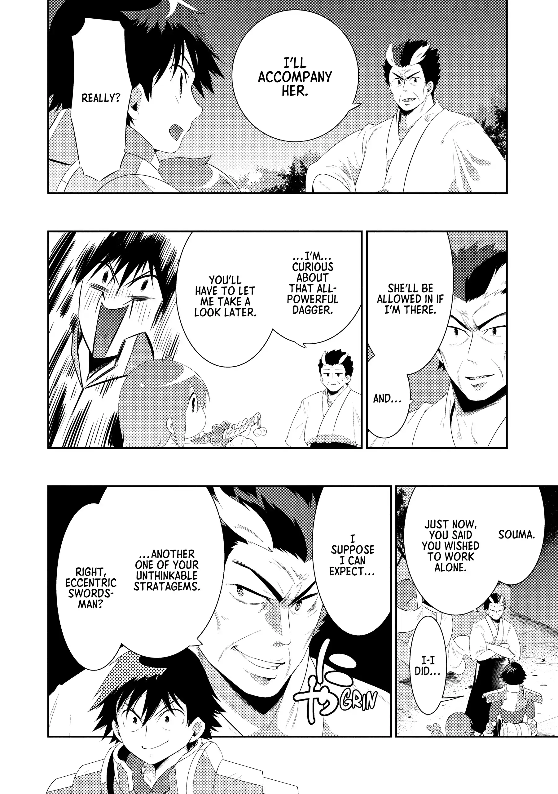 Kono Sekai ga Game da to, Ore dake ga Shitteiru Chapter 37 - page 22