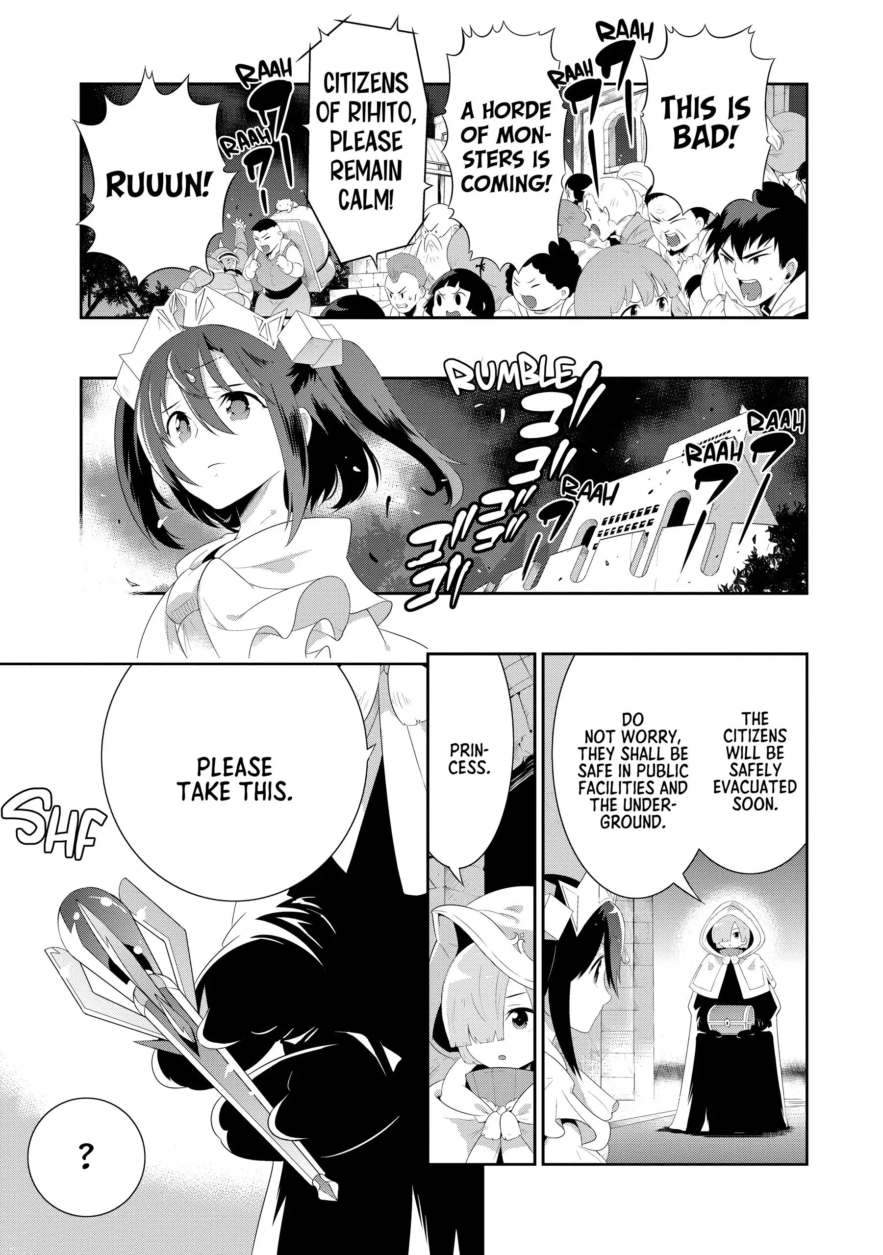 Kono Sekai ga Game da to, Ore dake ga Shitteiru Chapter 37 - page 27