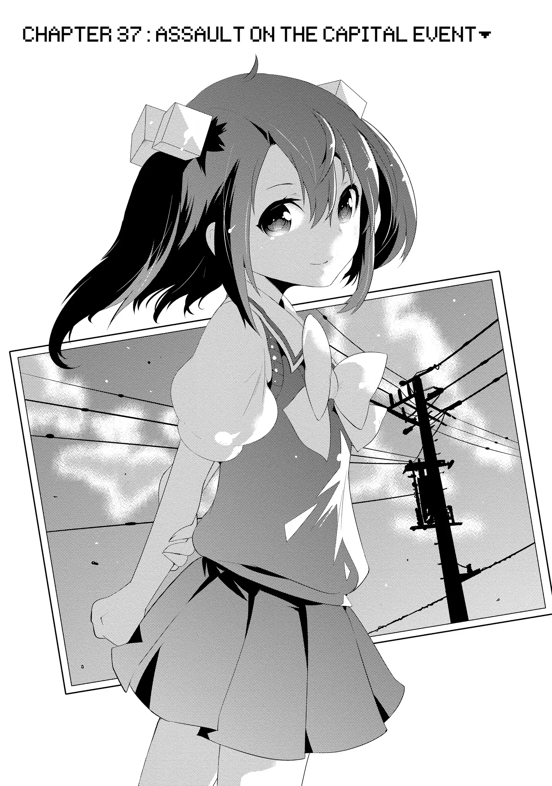 Kono Sekai ga Game da to, Ore dake ga Shitteiru Chapter 37 - page 2