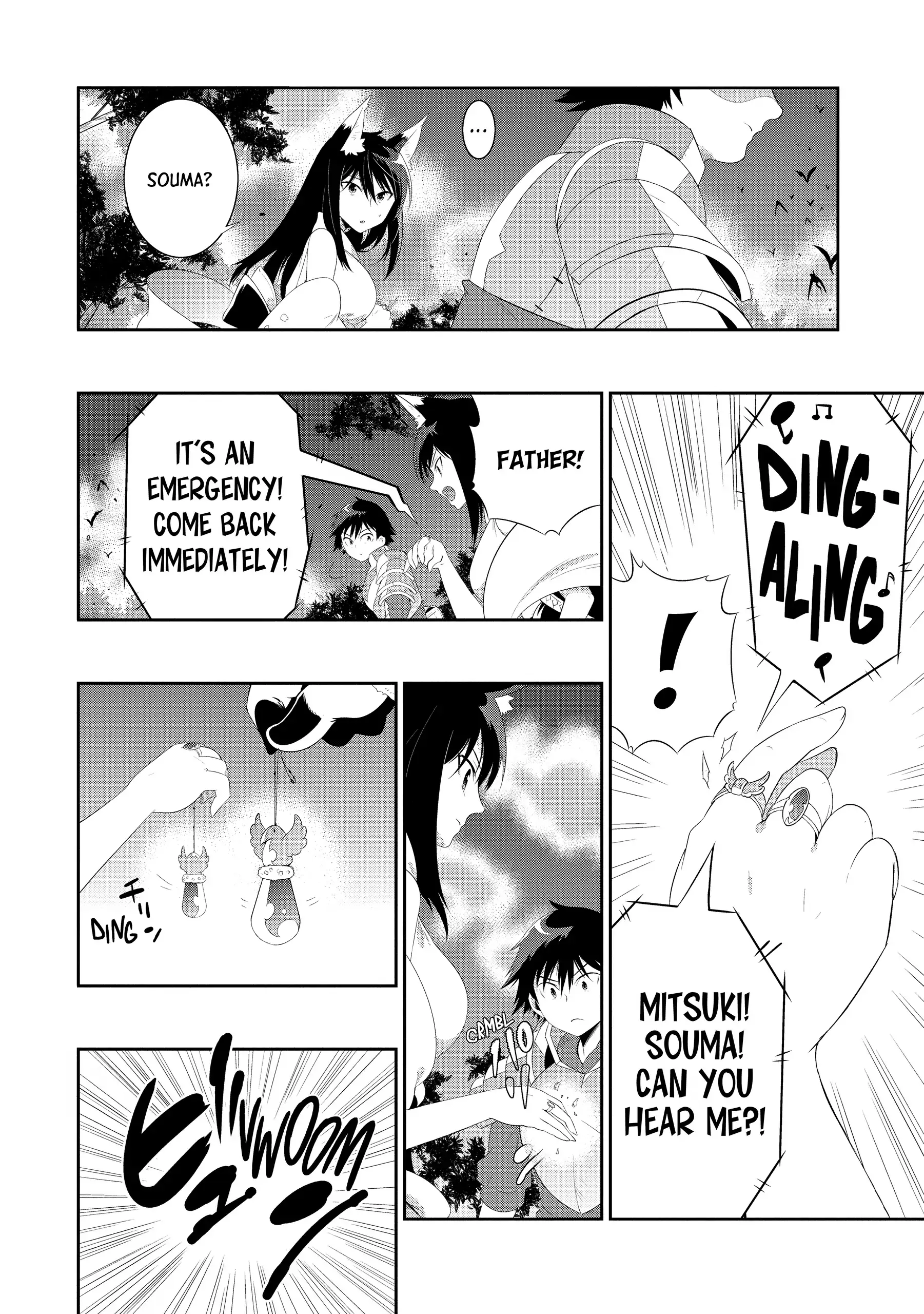Kono Sekai ga Game da to, Ore dake ga Shitteiru Chapter 37 - page 4