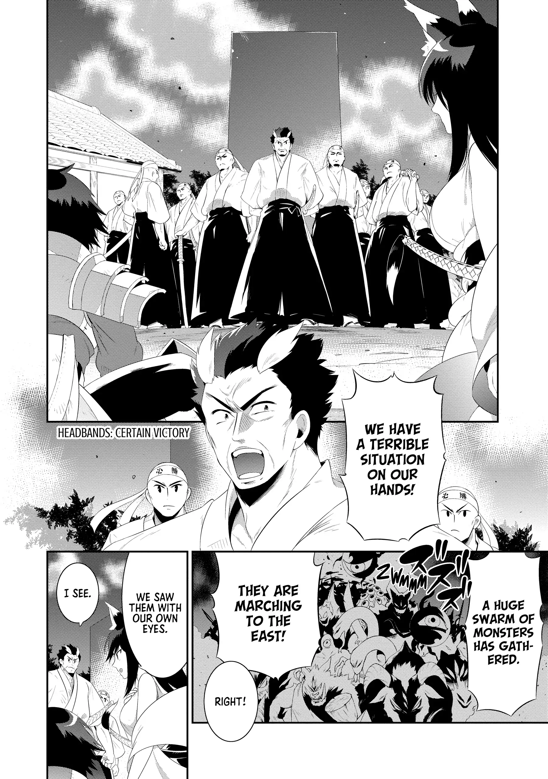 Kono Sekai ga Game da to, Ore dake ga Shitteiru Chapter 37 - page 6