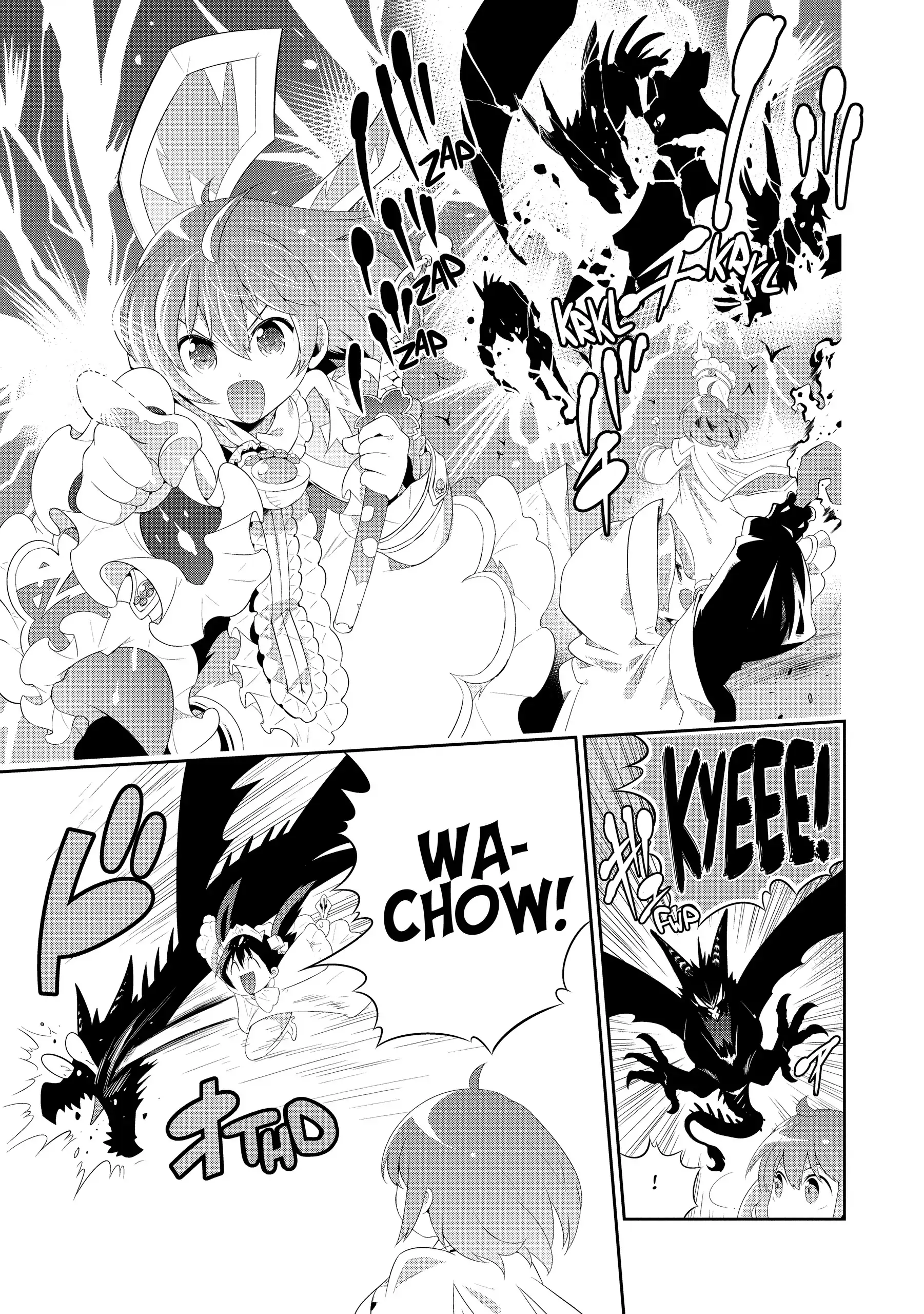 Kono Sekai ga Game da to, Ore dake ga Shitteiru Chapter 38 - page 11