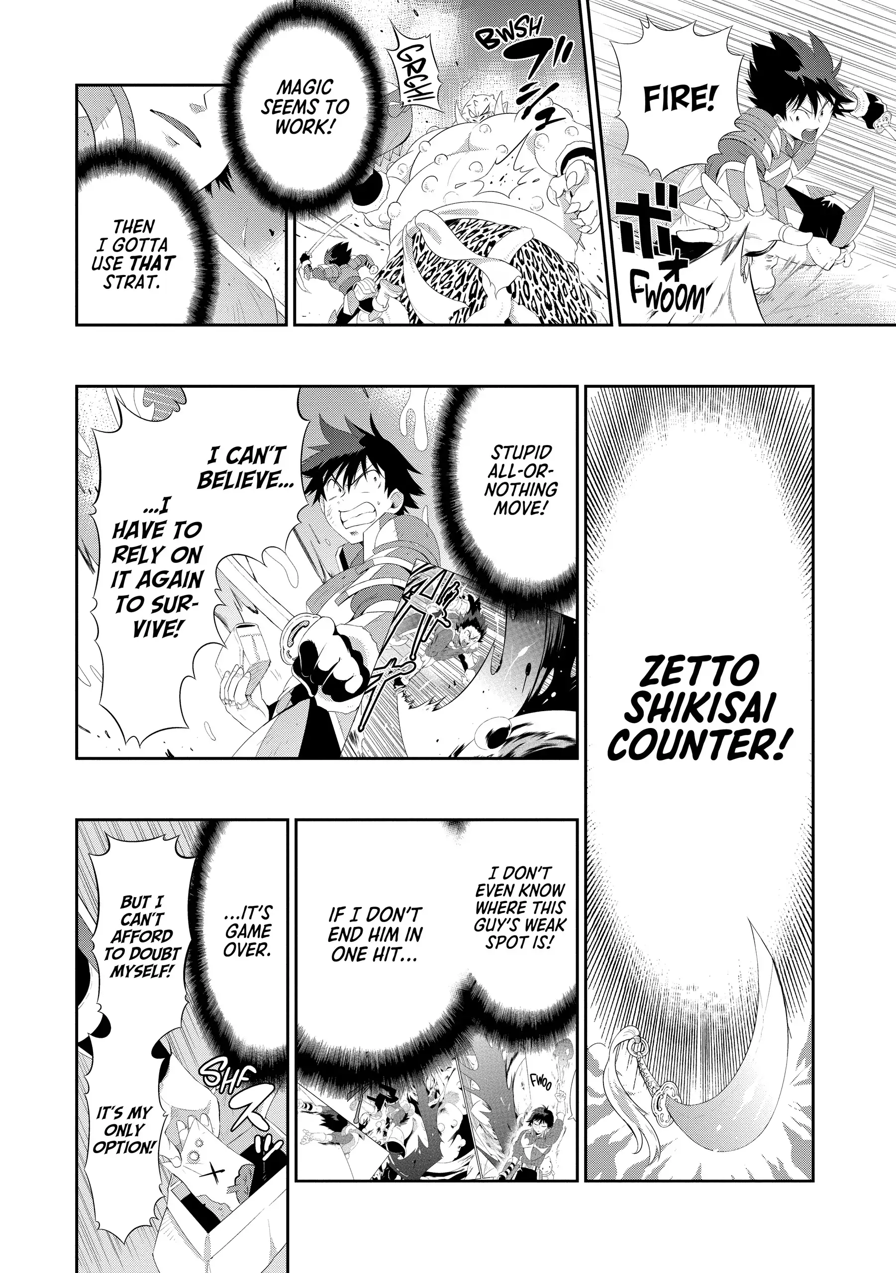 Kono Sekai ga Game da to, Ore dake ga Shitteiru Chapter 38 - page 26
