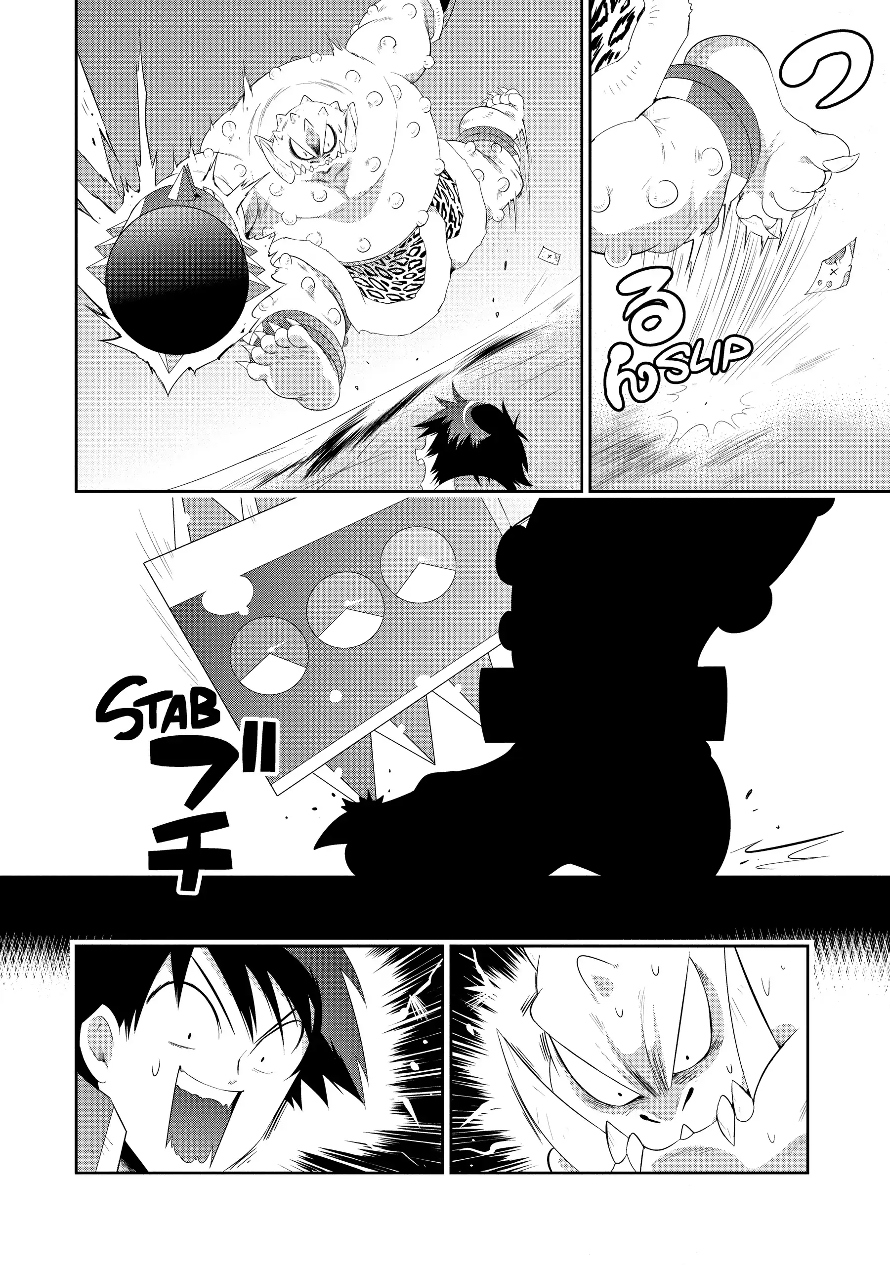 Kono Sekai ga Game da to, Ore dake ga Shitteiru Chapter 38 - page 28
