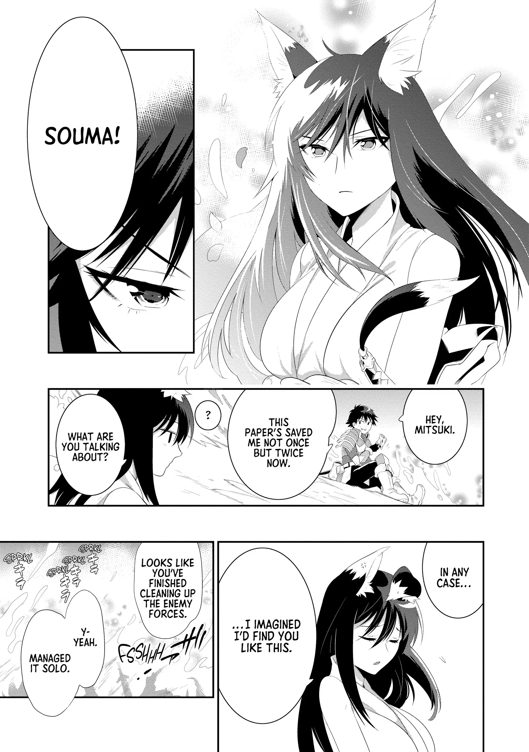 Kono Sekai ga Game da to, Ore dake ga Shitteiru Chapter 38 - page 31