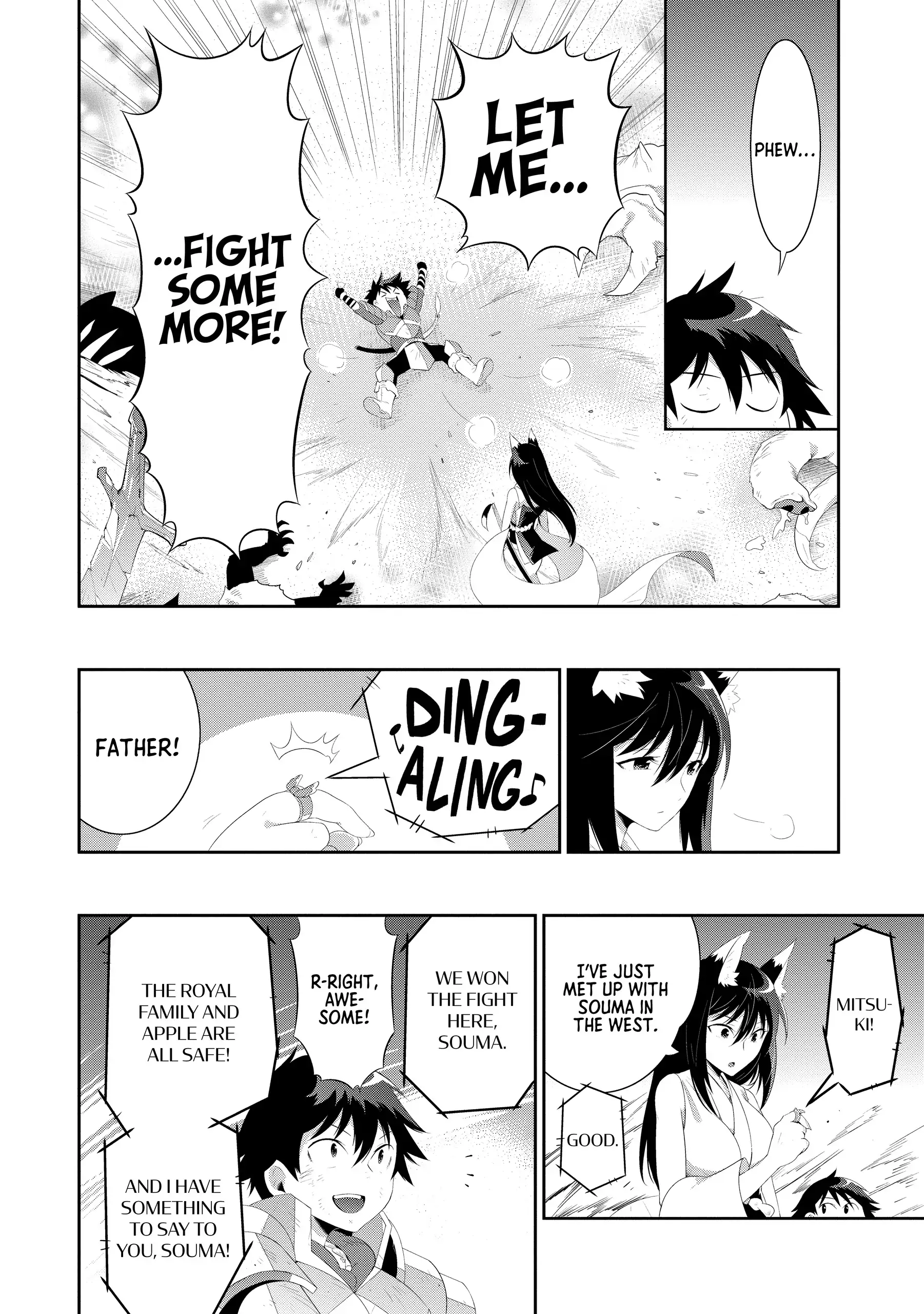 Kono Sekai ga Game da to, Ore dake ga Shitteiru Chapter 38 - page 32