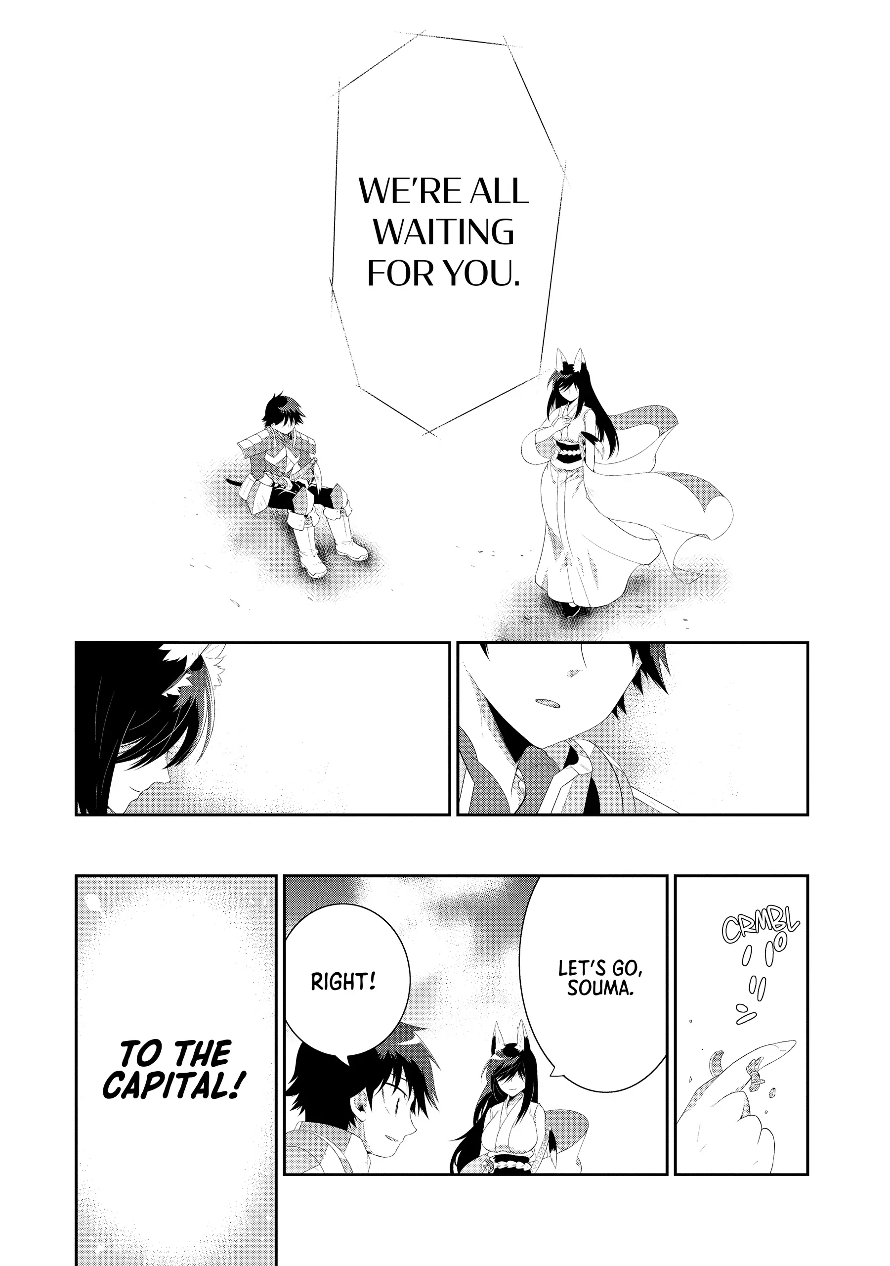 Kono Sekai ga Game da to, Ore dake ga Shitteiru Chapter 38 - page 34