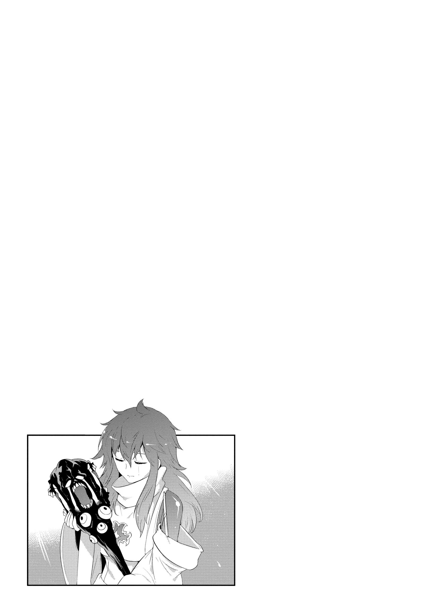 Kono Sekai ga Game da to, Ore dake ga Shitteiru Chapter 38 - page 35