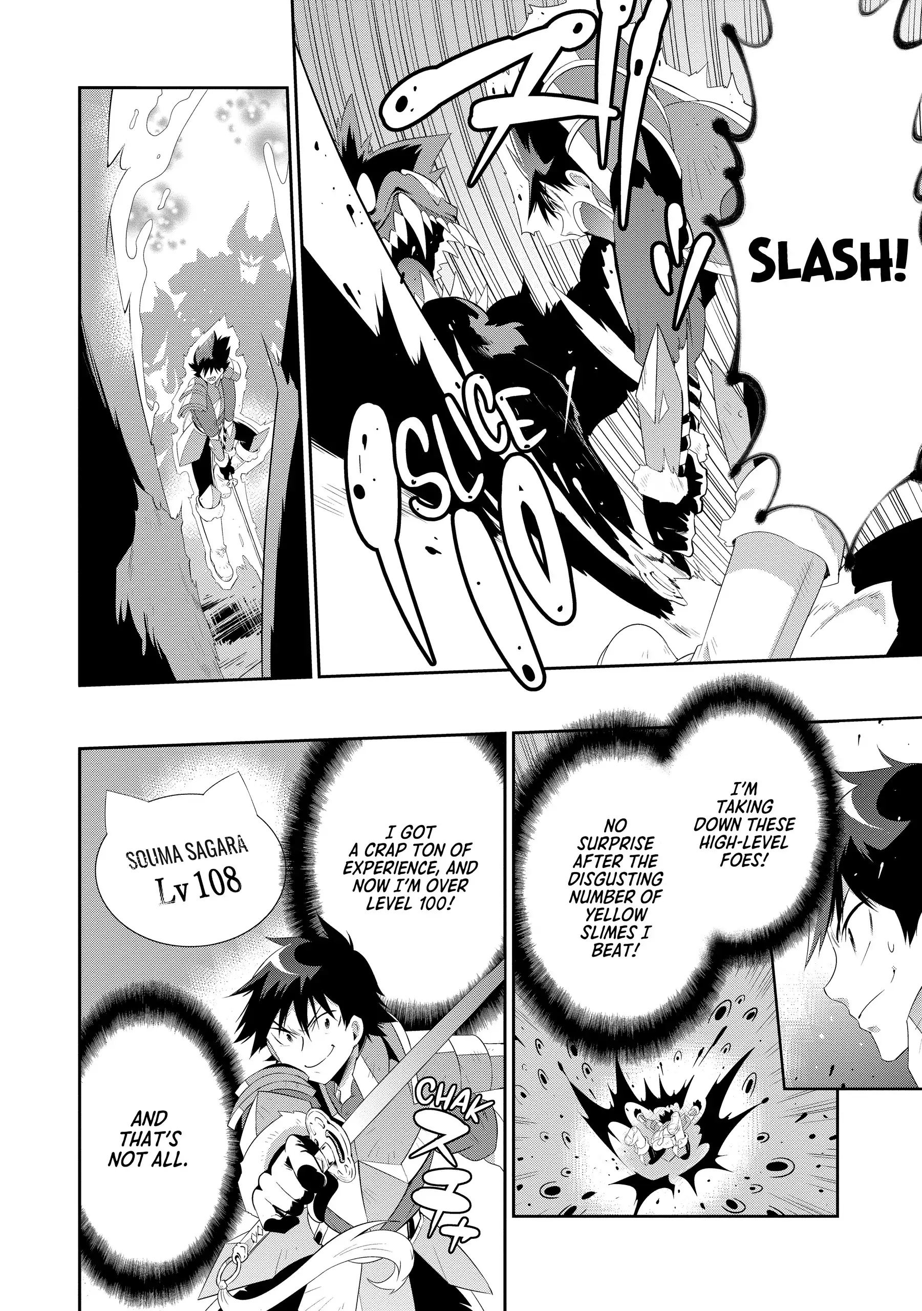 Kono Sekai ga Game da to, Ore dake ga Shitteiru Chapter 38 - page 4
