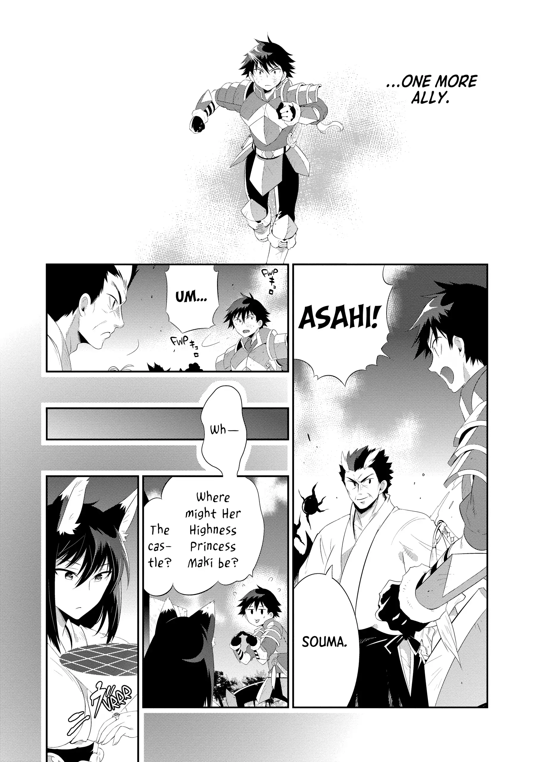 Kono Sekai ga Game da to, Ore dake ga Shitteiru Chapter 39 - page 10