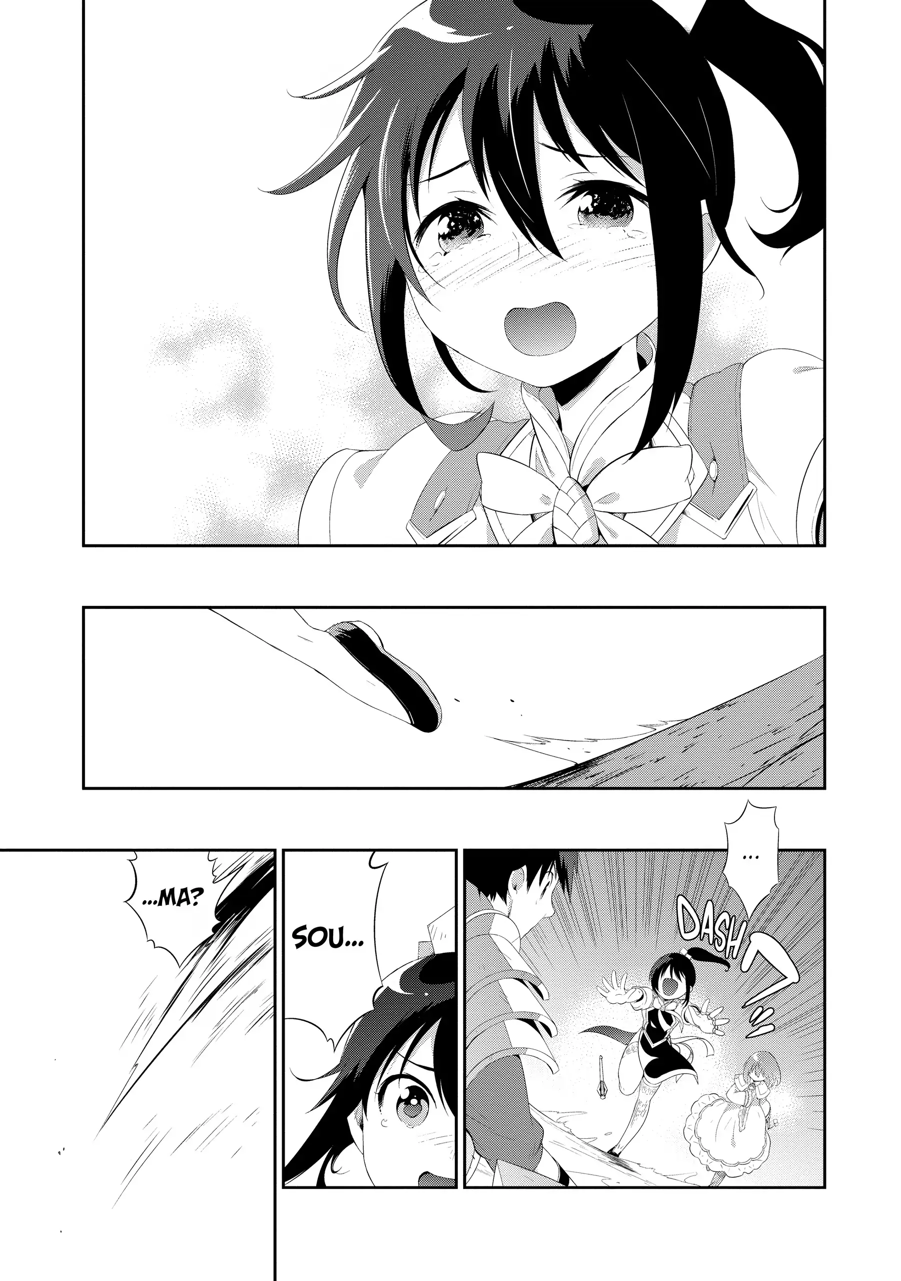 Kono Sekai ga Game da to, Ore dake ga Shitteiru Chapter 39 - page 17