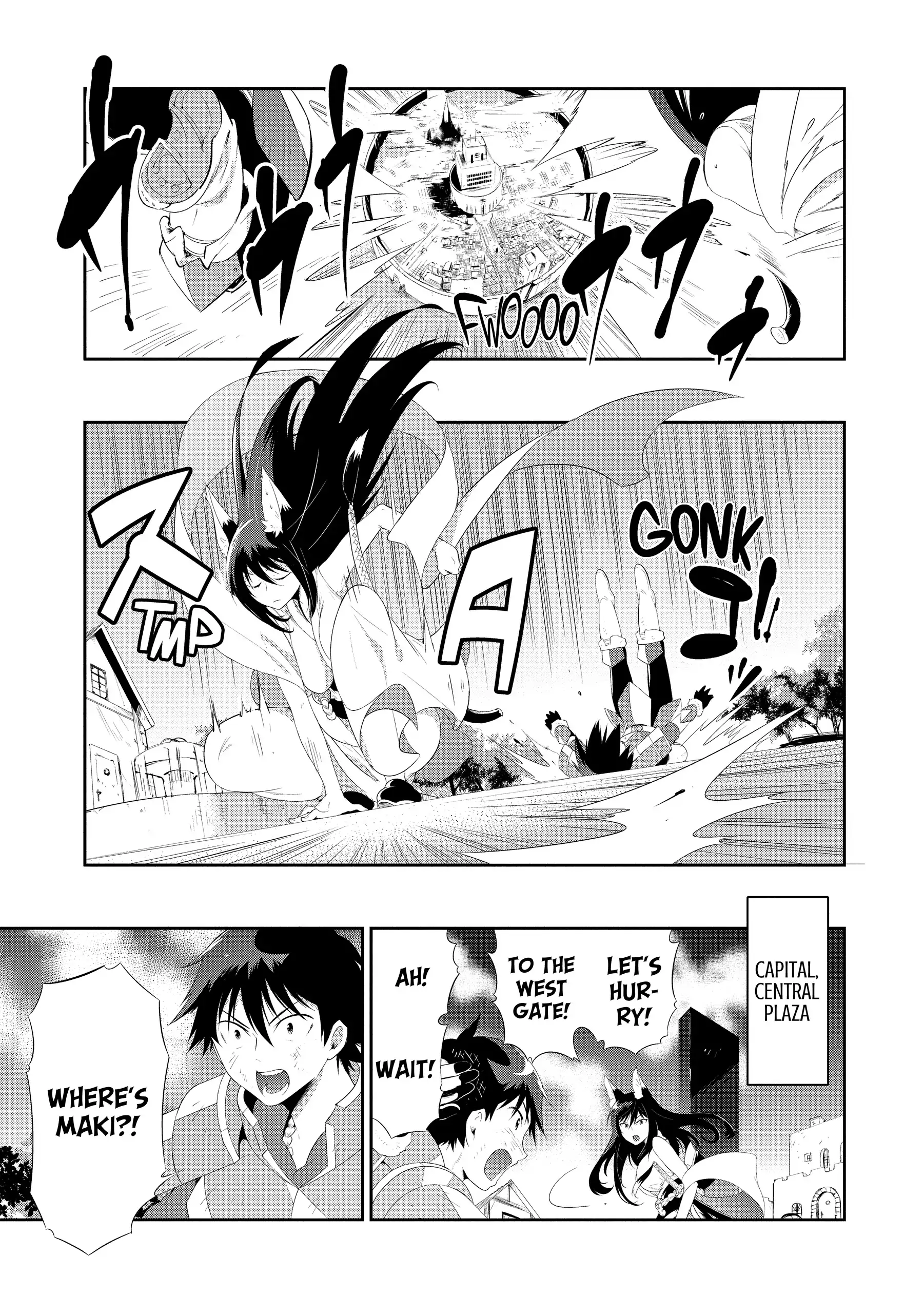 Kono Sekai ga Game da to, Ore dake ga Shitteiru Chapter 39 - page 1